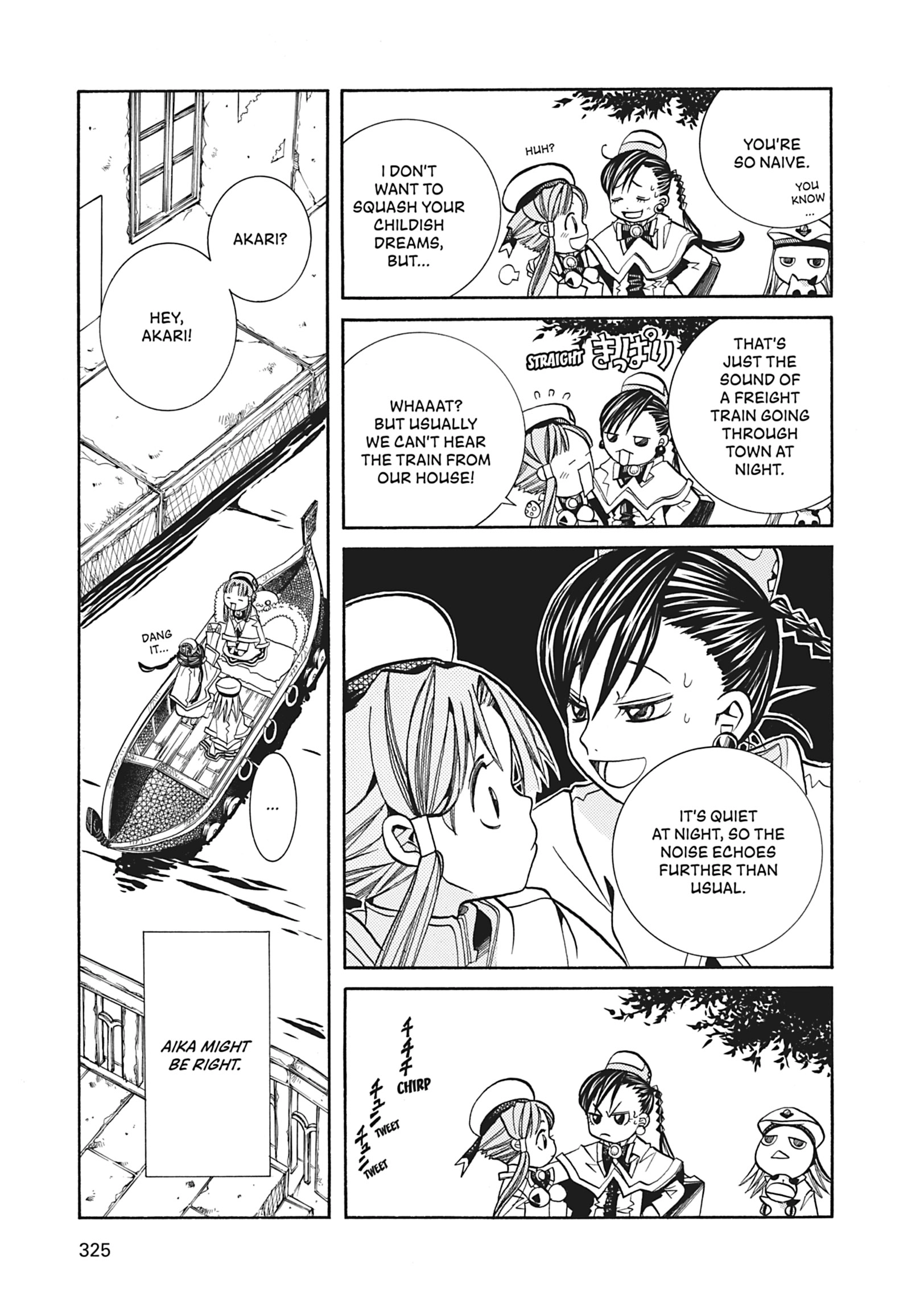 Read ARIA The MASTERPIECE chapter 40 image 6 on Lezhin