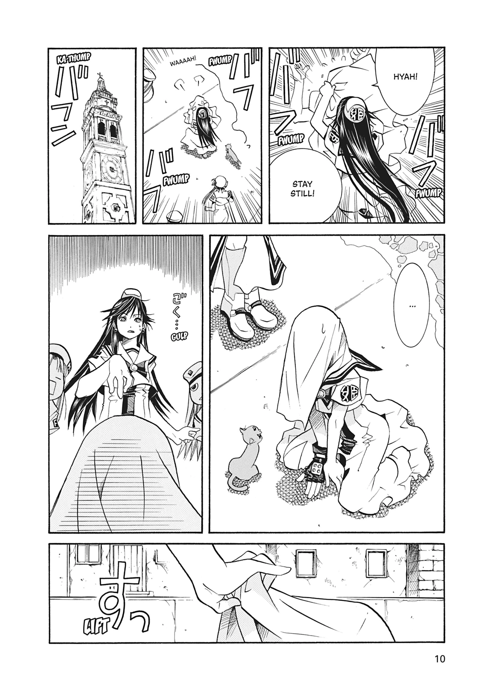 Read ARIA The MASTERPIECE chapter 41 image 10 on Lezhin