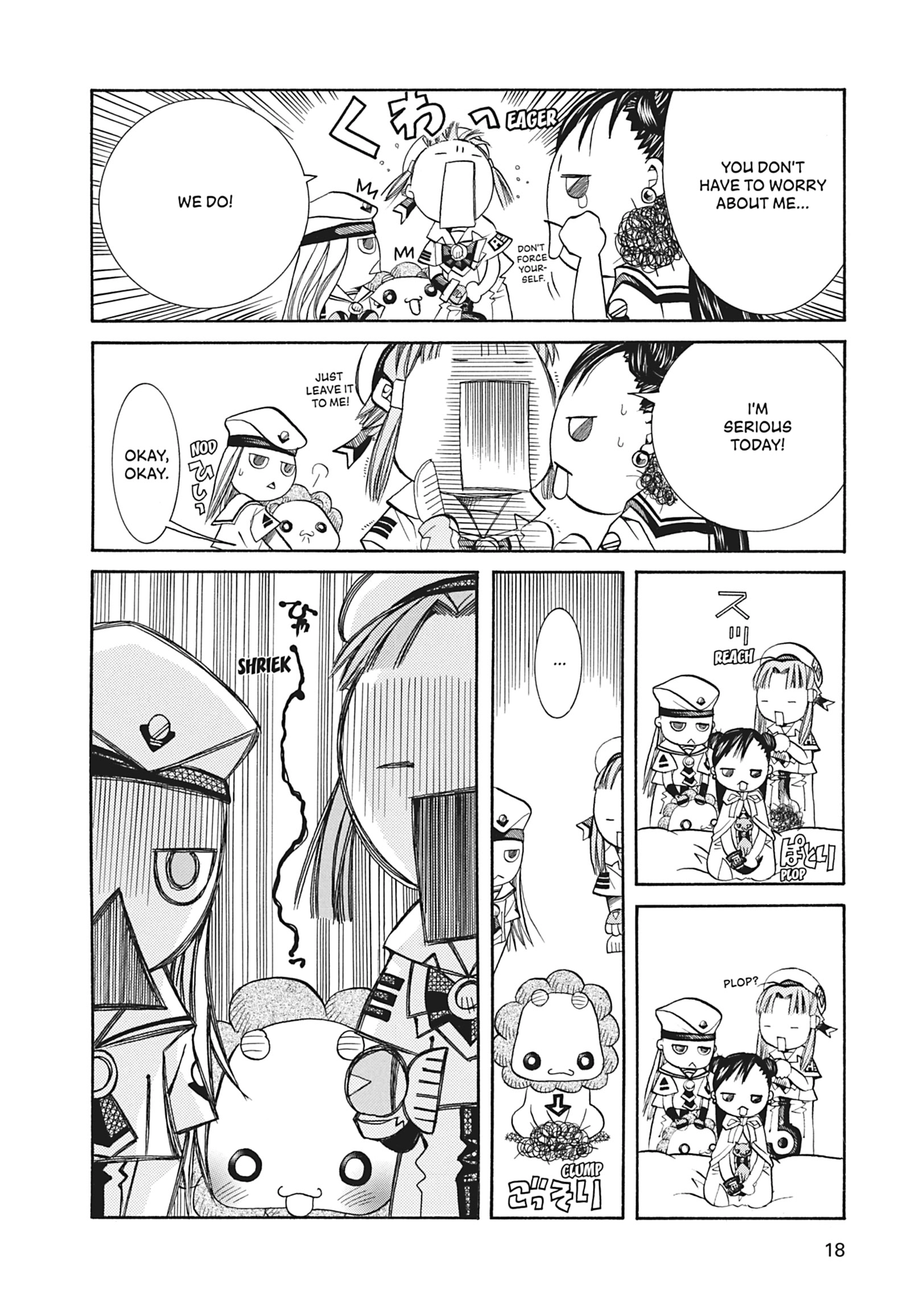 Read ARIA The MASTERPIECE chapter 41 image 18 on Lezhin