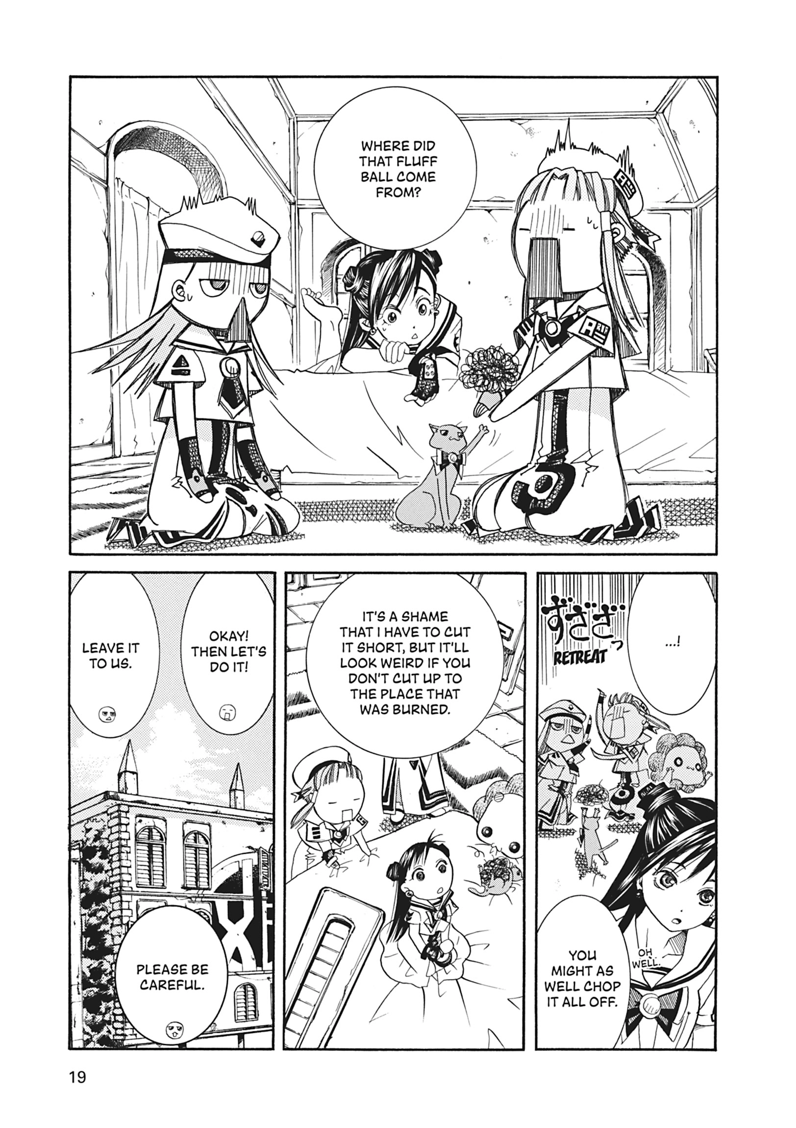 Read ARIA The MASTERPIECE chapter 41 image 19 on Lezhin
