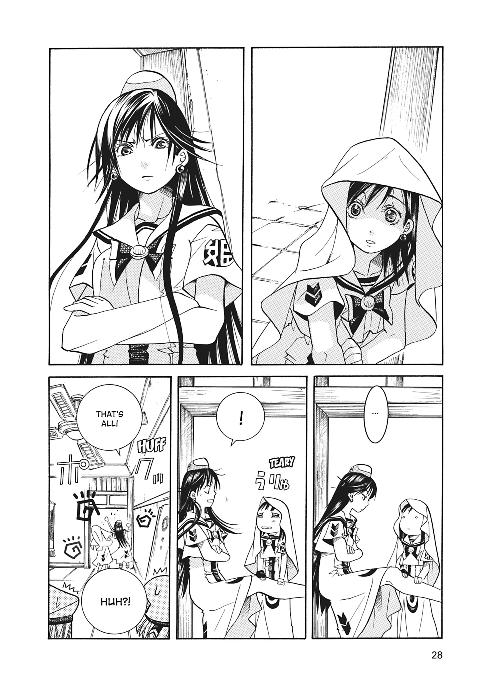 Read ARIA The MASTERPIECE chapter 41 image 27 on Lezhin