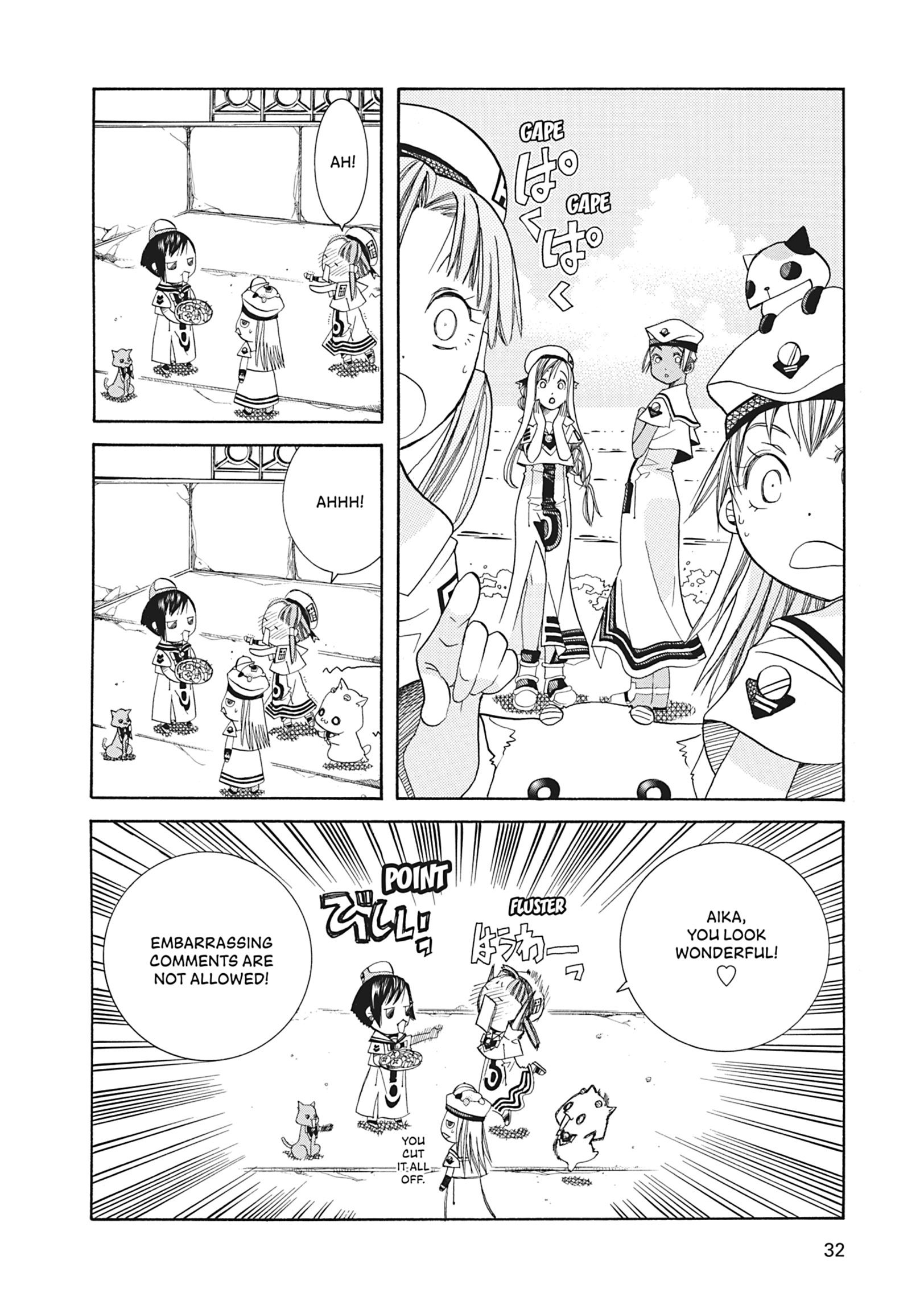 Read ARIA The MASTERPIECE chapter 41 image 31 on Lezhin