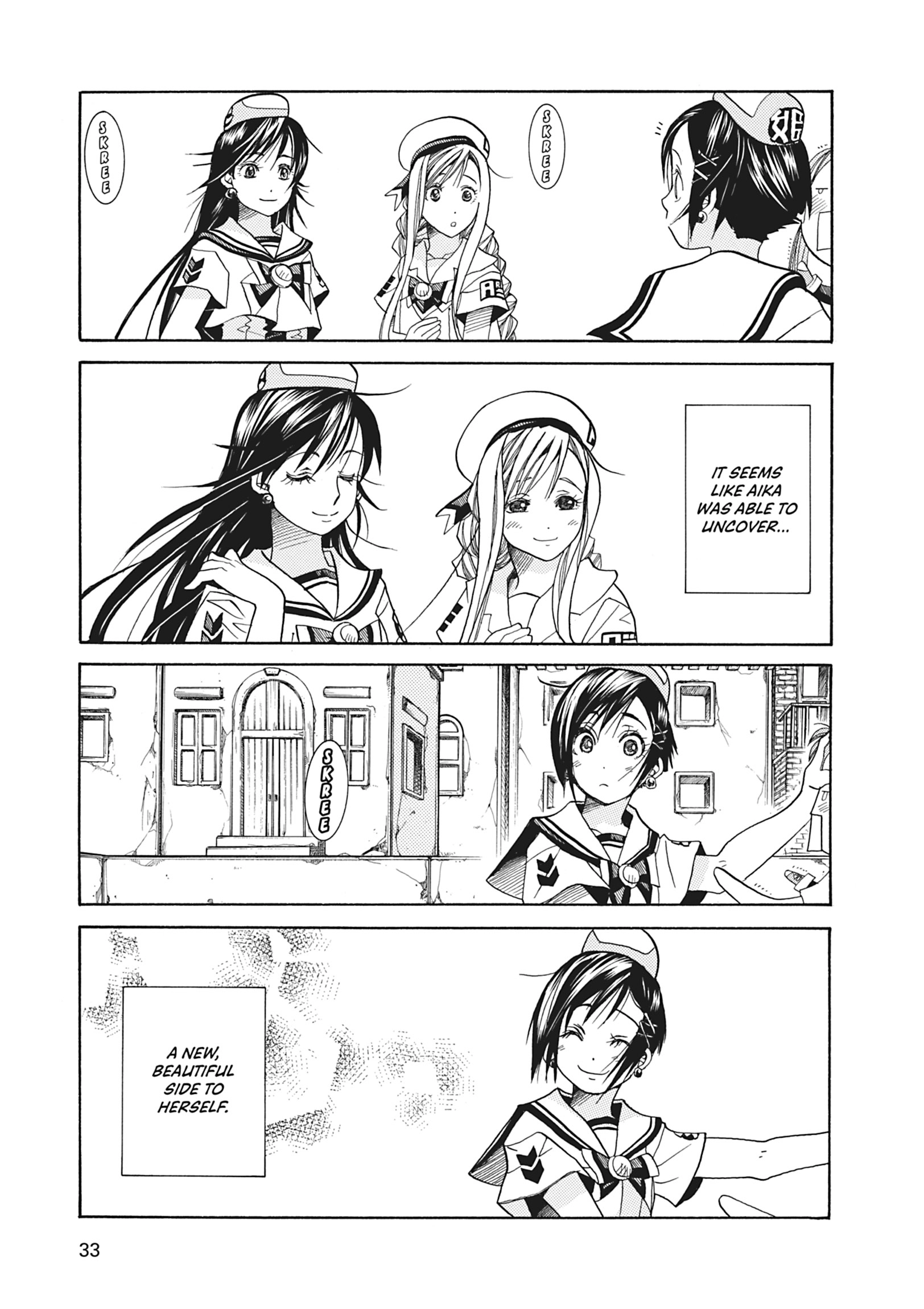 Read ARIA The MASTERPIECE chapter 41 image 32 on Lezhin