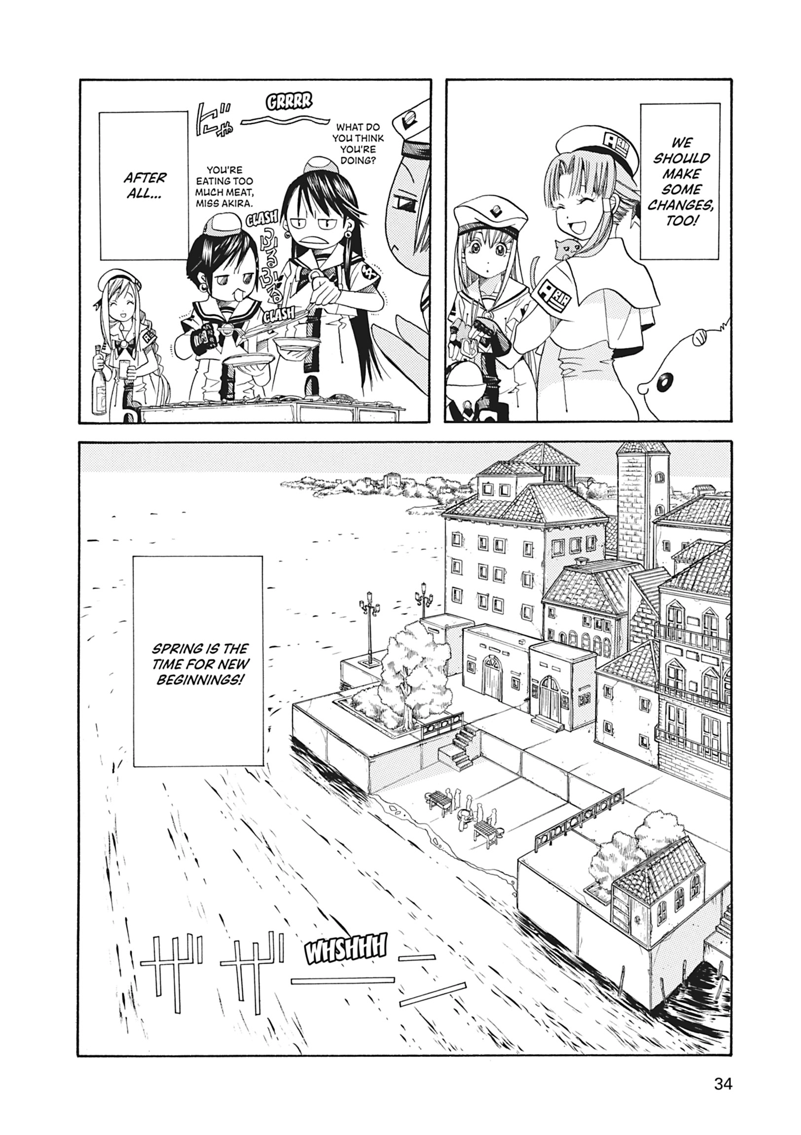 Read ARIA The MASTERPIECE chapter 41 image 33 on Lezhin