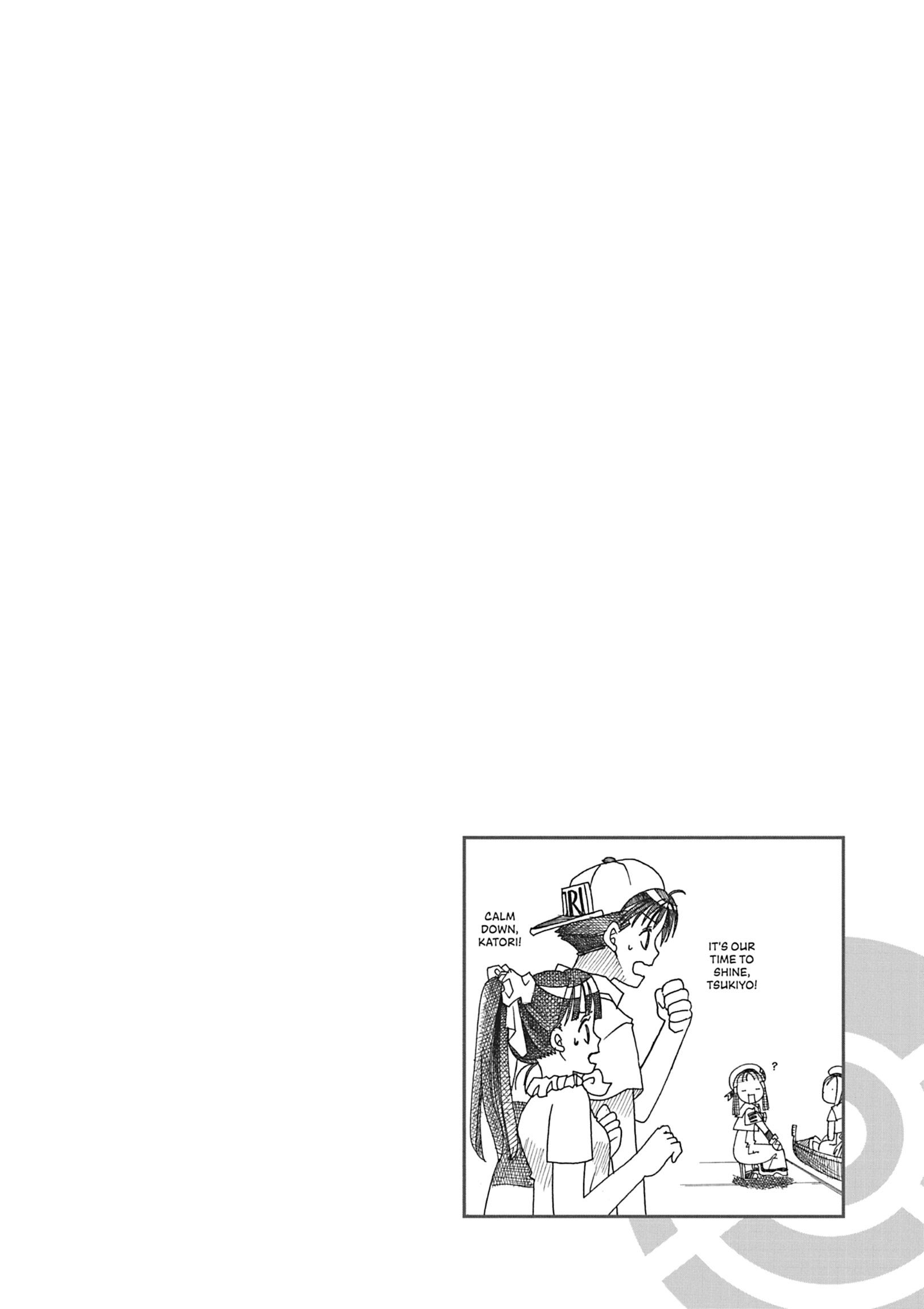 Read ARIA The MASTERPIECE chapter 41 image 35 on Lezhin