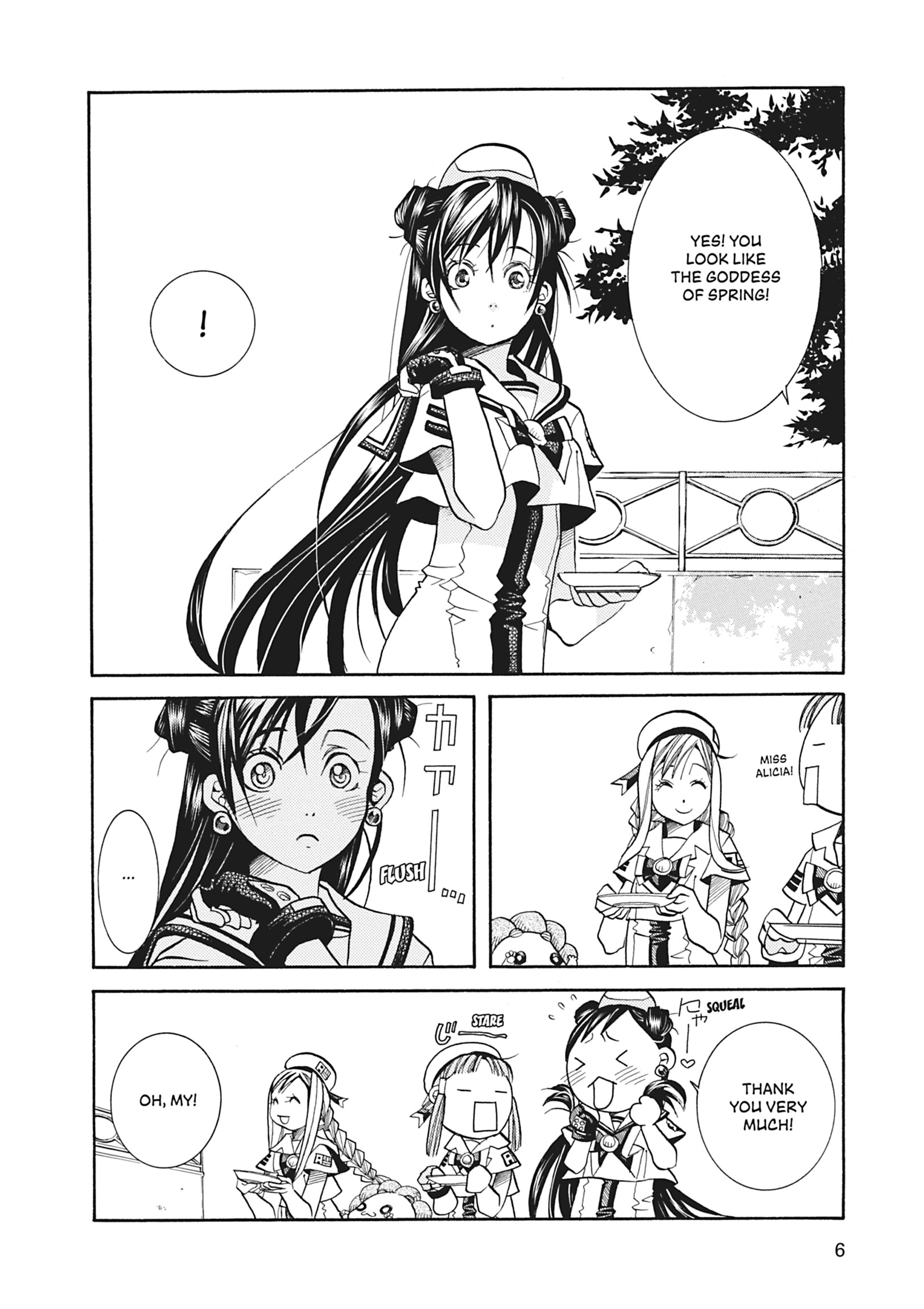 Read ARIA The MASTERPIECE chapter 41 image 6 on Lezhin