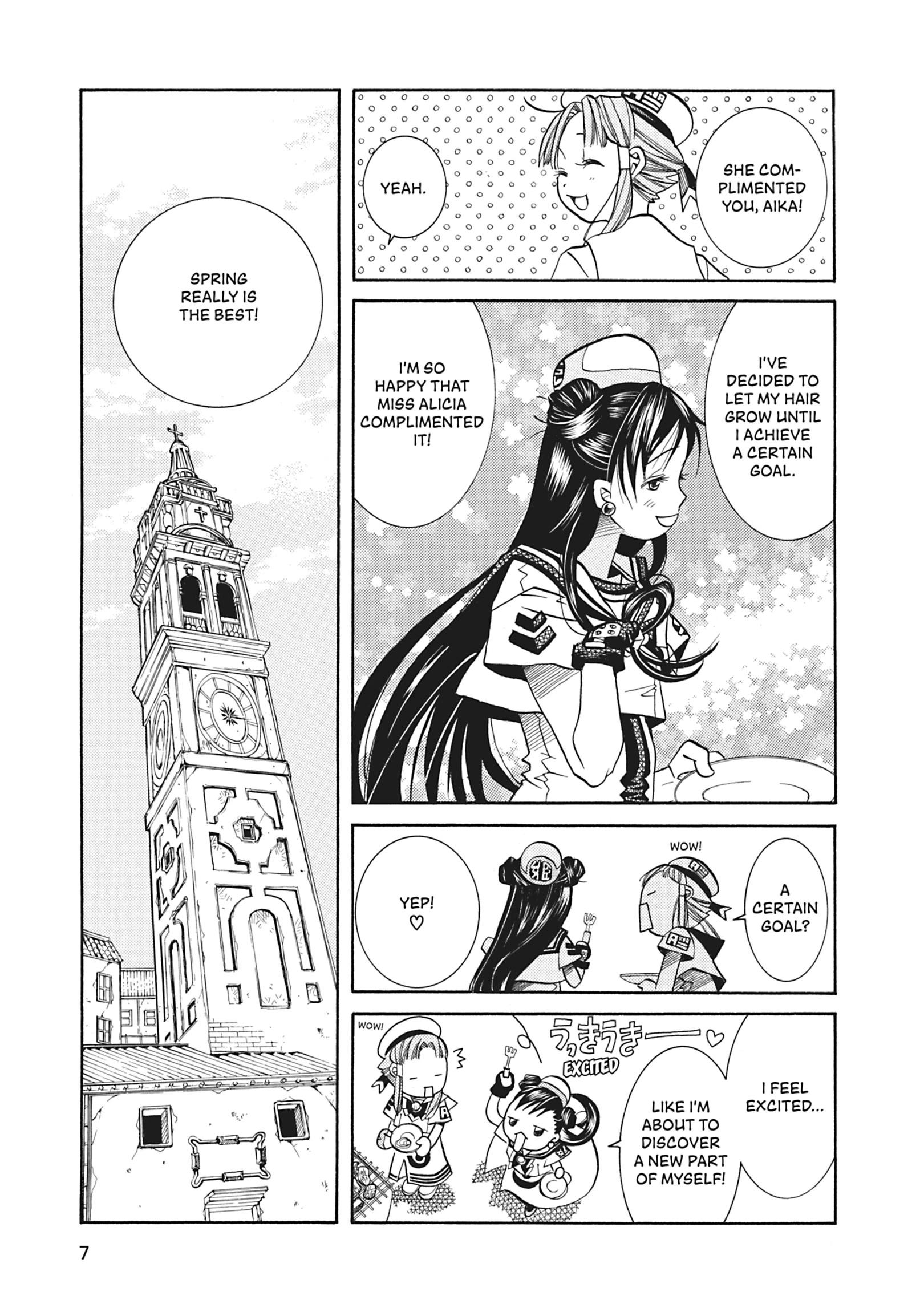 Read ARIA The MASTERPIECE chapter 41 image 7 on Lezhin