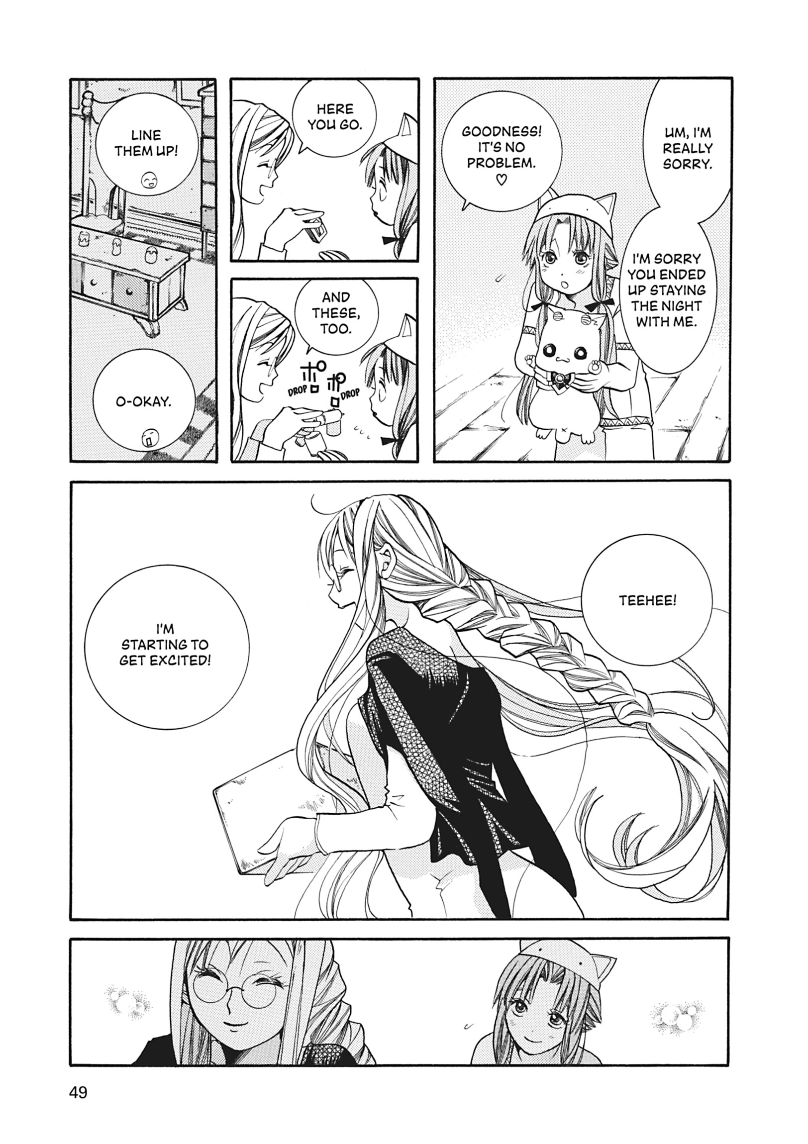 Read ARIA The MASTERPIECE chapter 42 image 11 on Lezhin