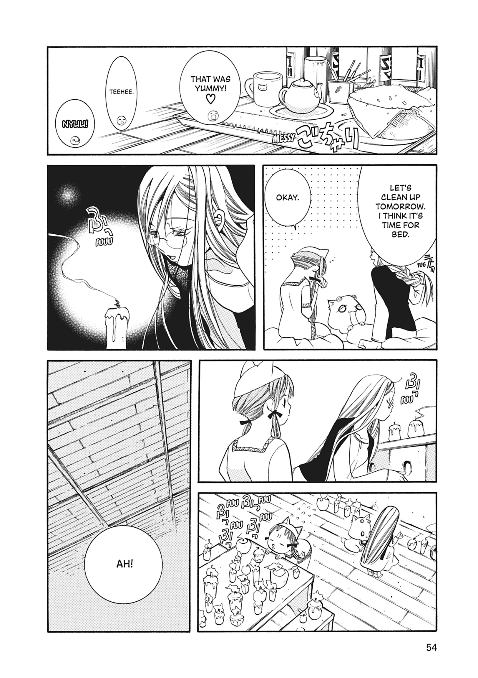 Read ARIA The MASTERPIECE chapter 42 image 15 on Lezhin