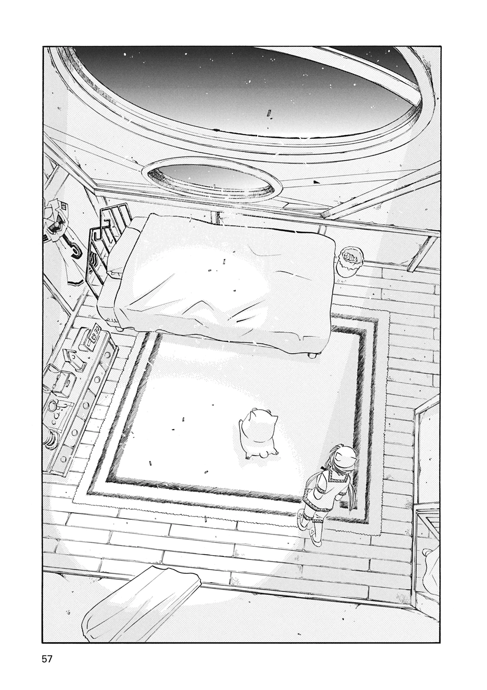 Read ARIA The MASTERPIECE chapter 42 image 18 on Lezhin