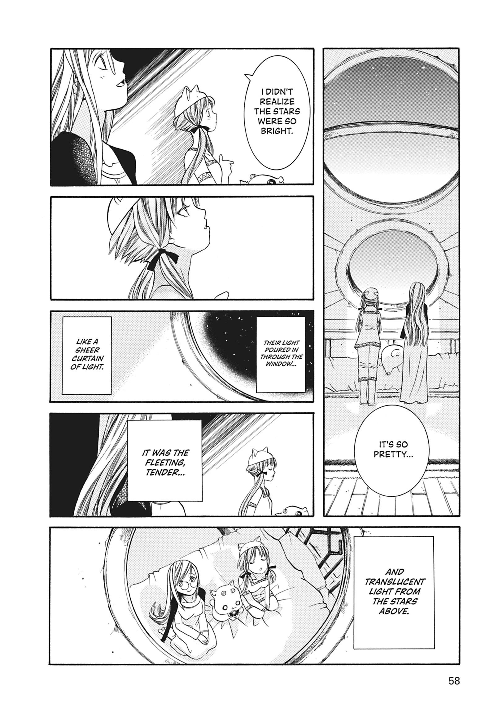 Read ARIA The MASTERPIECE chapter 42 image 19 on Lezhin