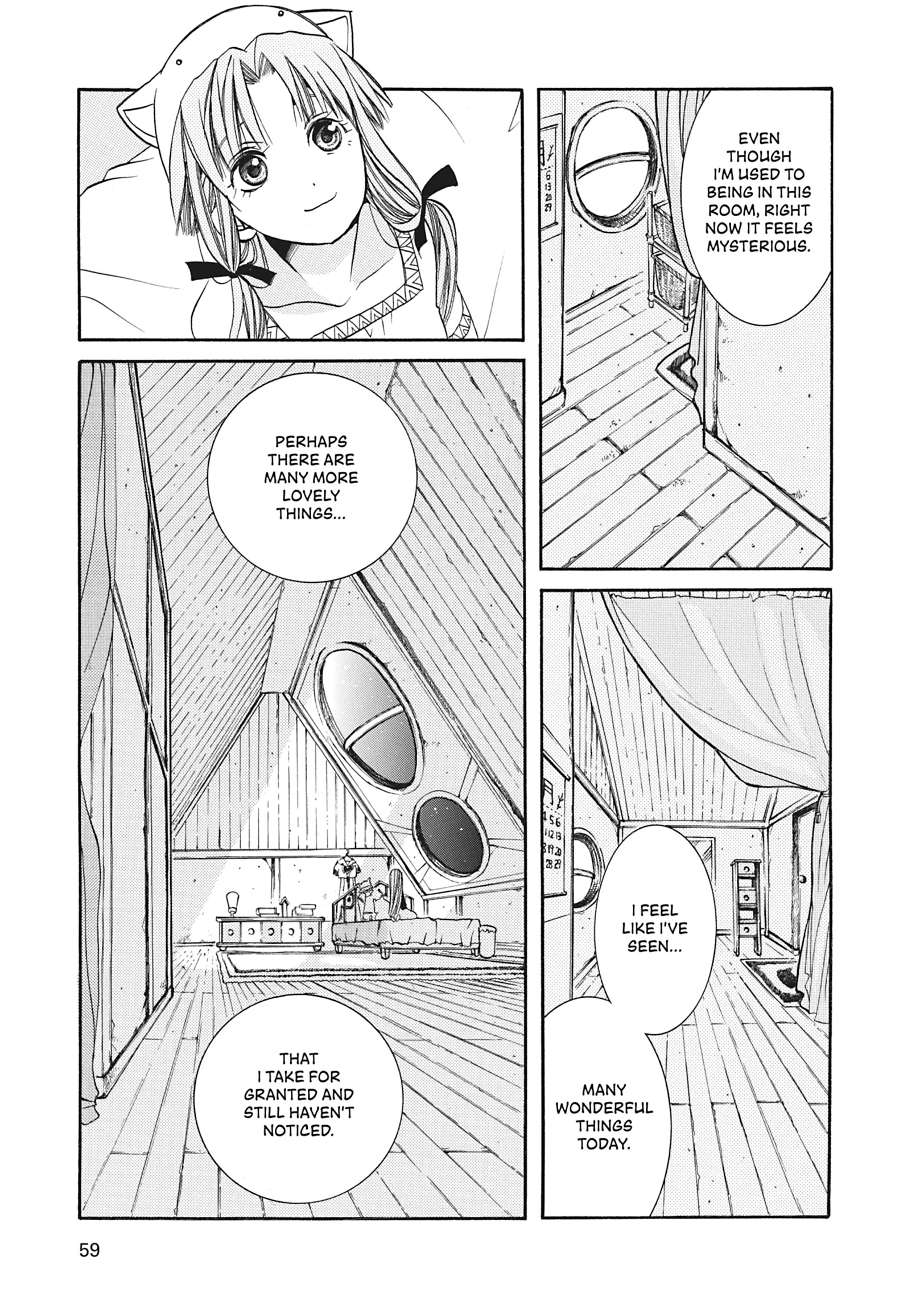 Read ARIA The MASTERPIECE chapter 42 image 20 on Lezhin