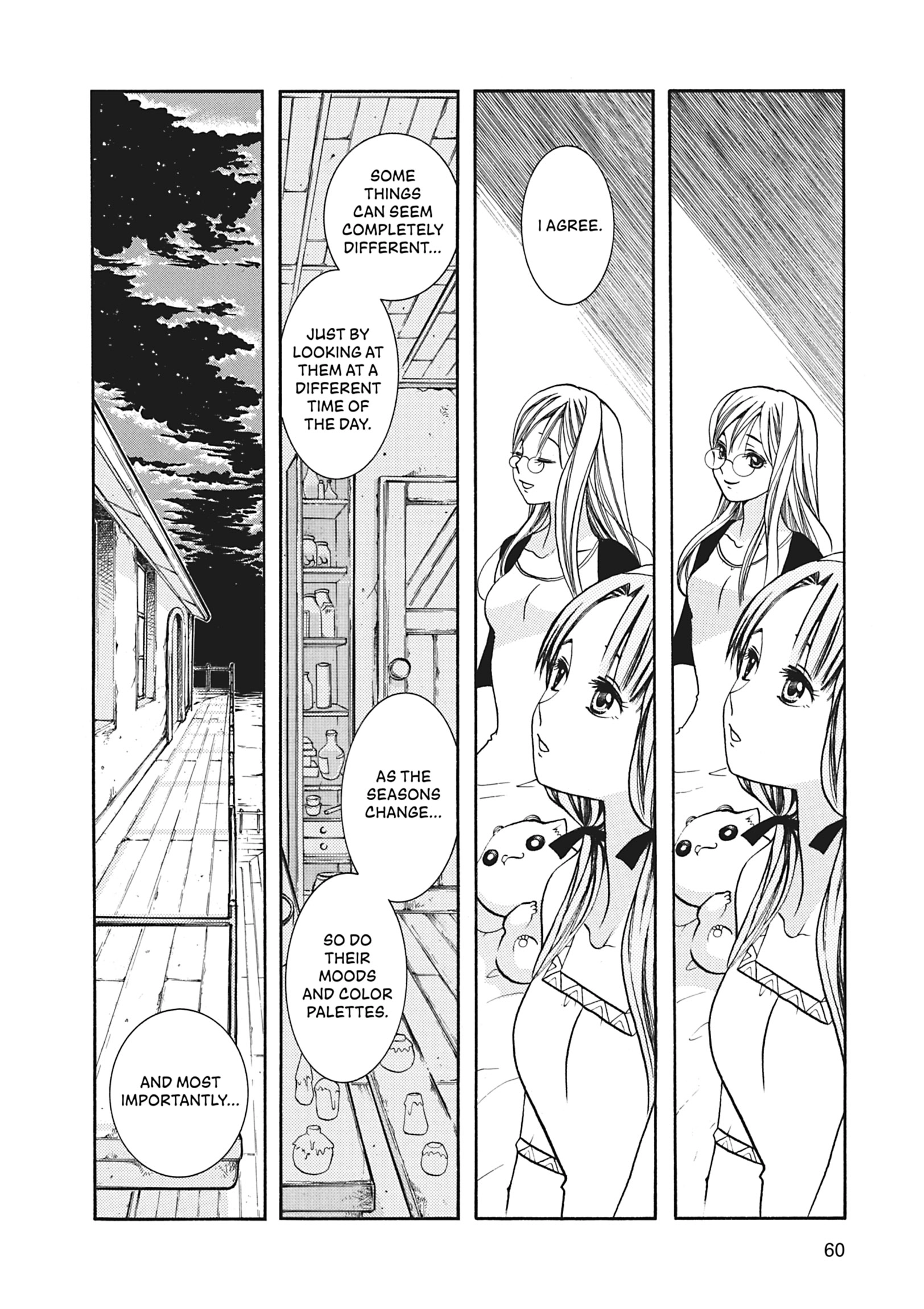 Read ARIA The MASTERPIECE chapter 42 image 21 on Lezhin