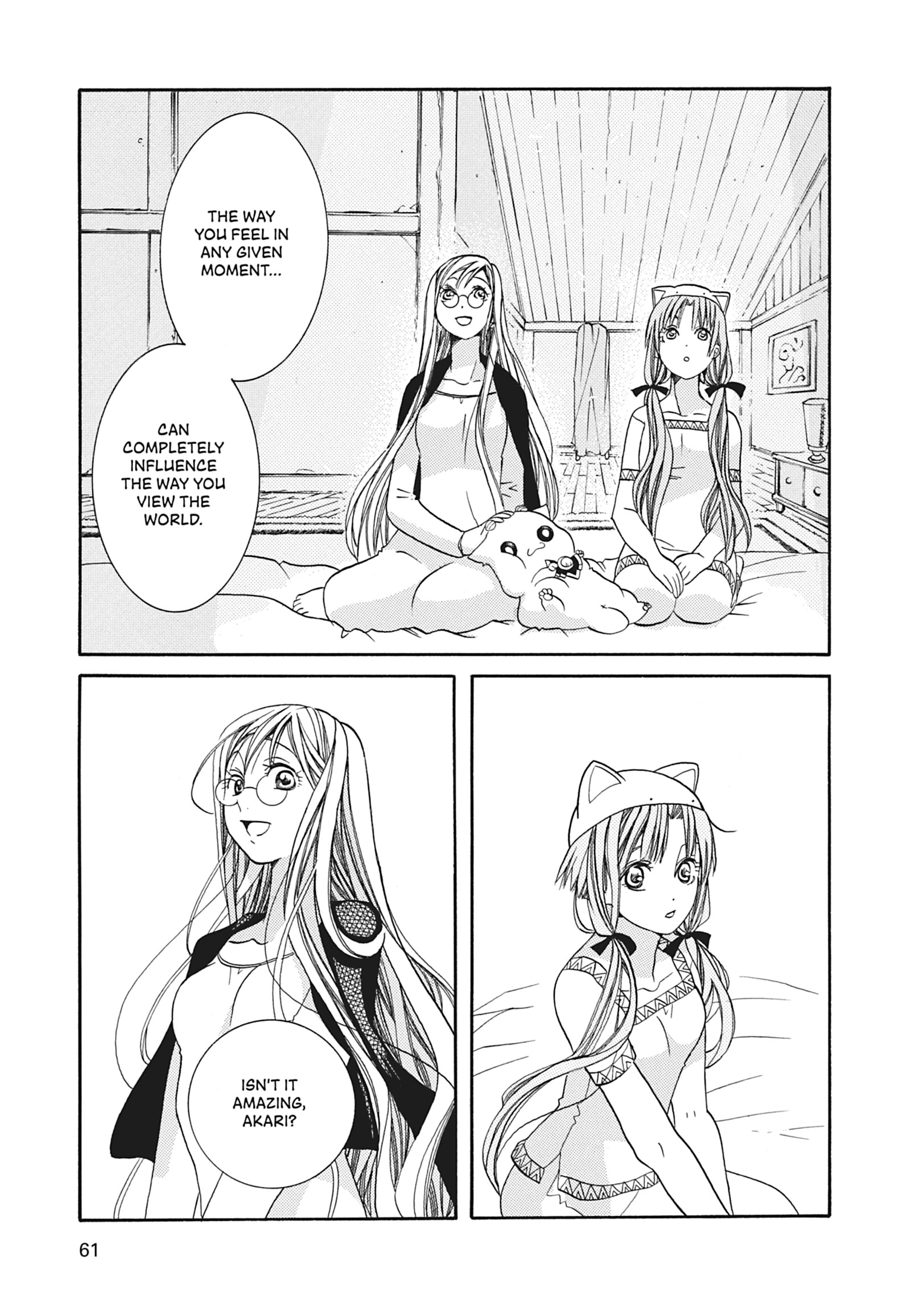 Read ARIA The MASTERPIECE chapter 42 image 22 on Lezhin
