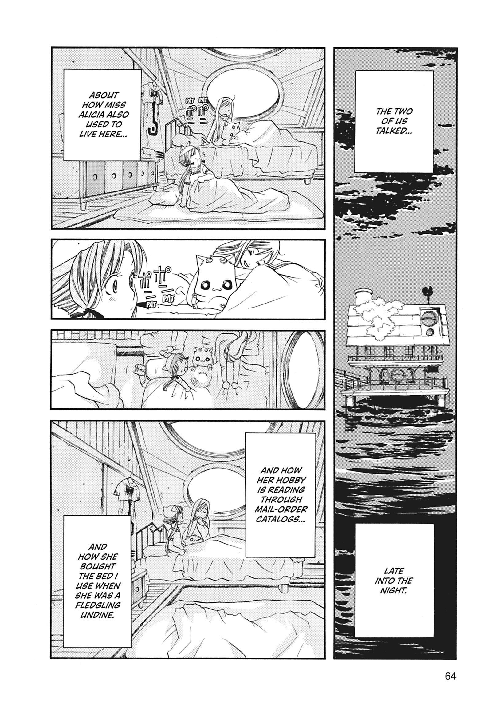 Read ARIA The MASTERPIECE chapter 42 image 24 on Lezhin