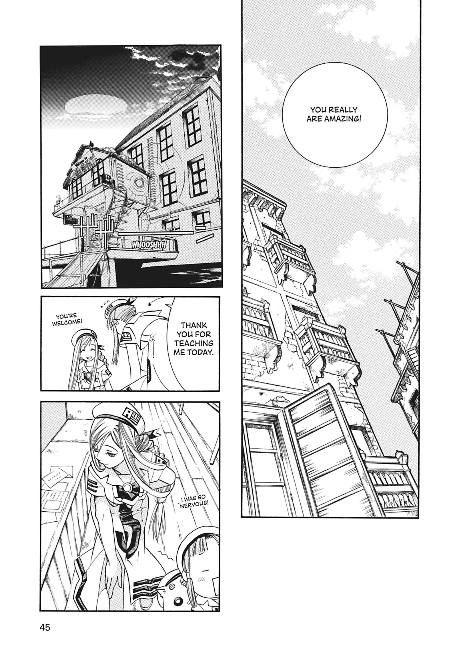 Read ARIA The MASTERPIECE chapter 42 image 7 on Lezhin