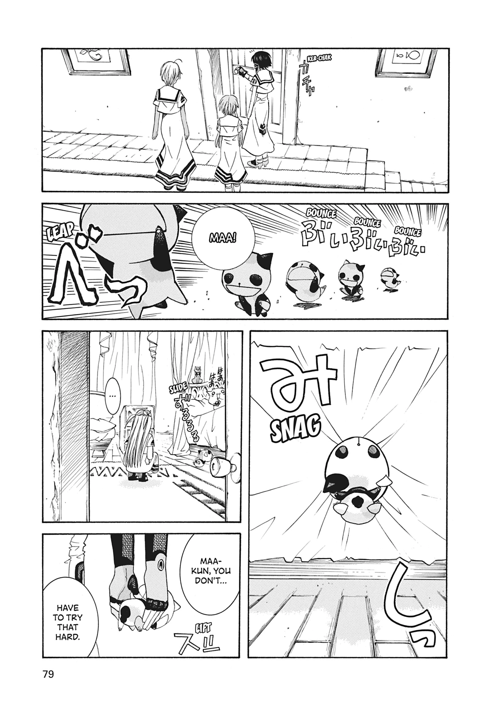 Read ARIA The MASTERPIECE chapter 43 image 12 on Lezhin