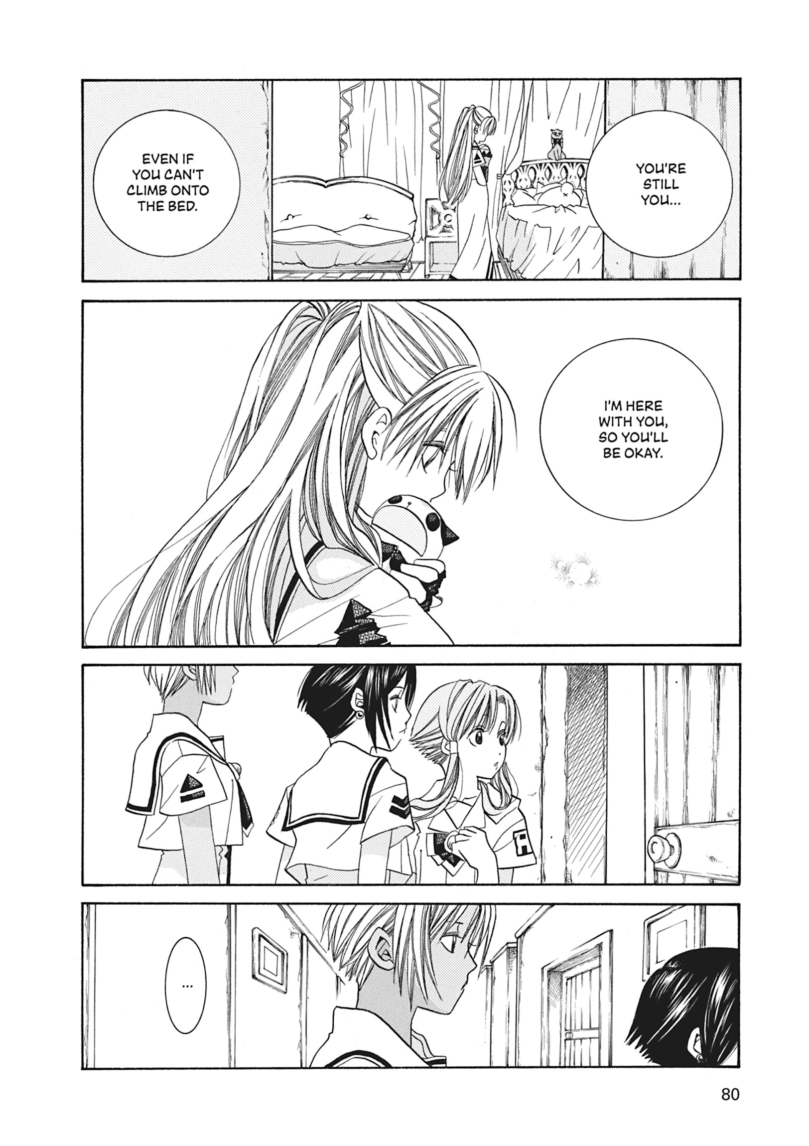 Read ARIA The MASTERPIECE chapter 43 image 13 on Lezhin