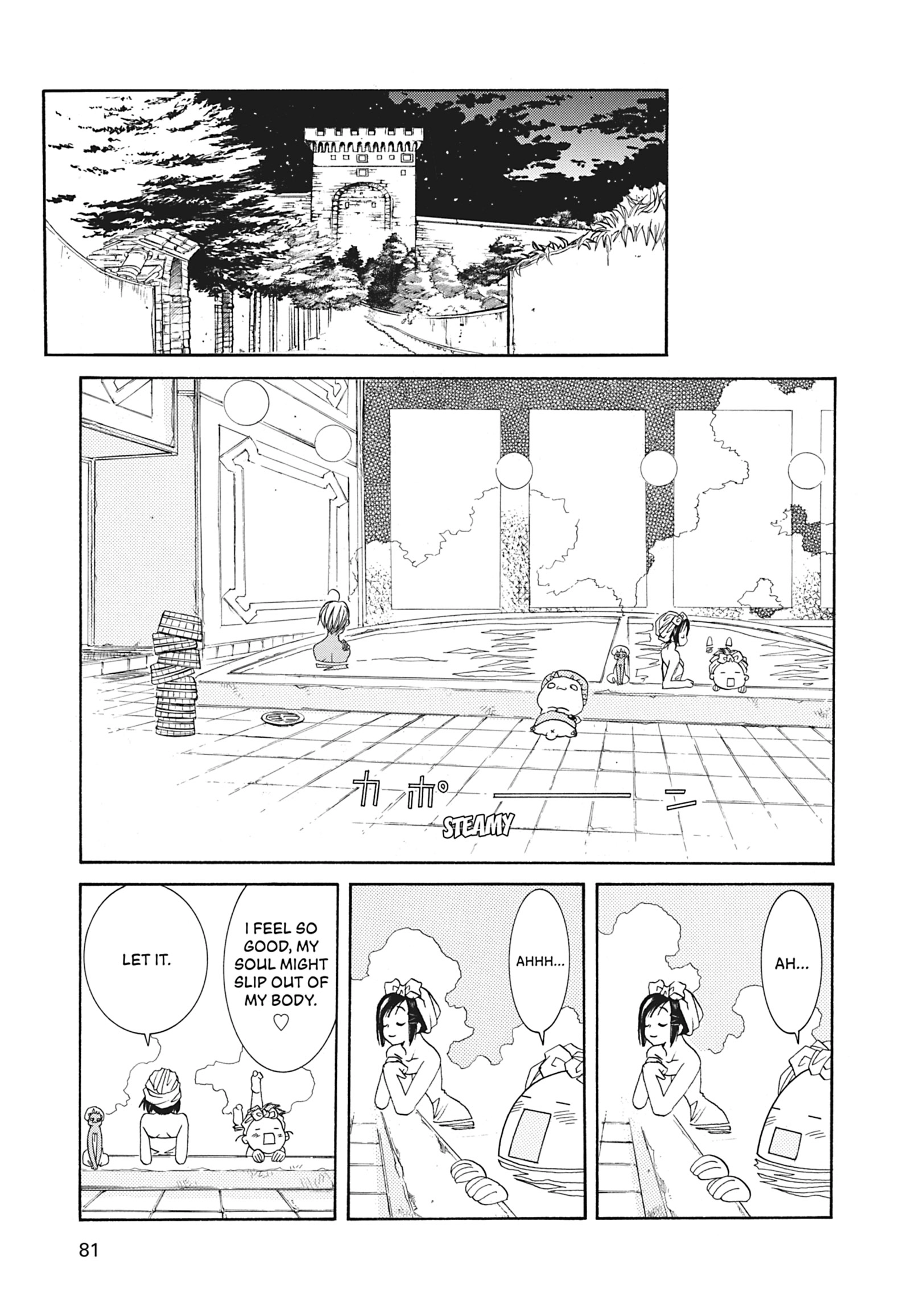 Read ARIA The MASTERPIECE chapter 43 image 14 on Lezhin