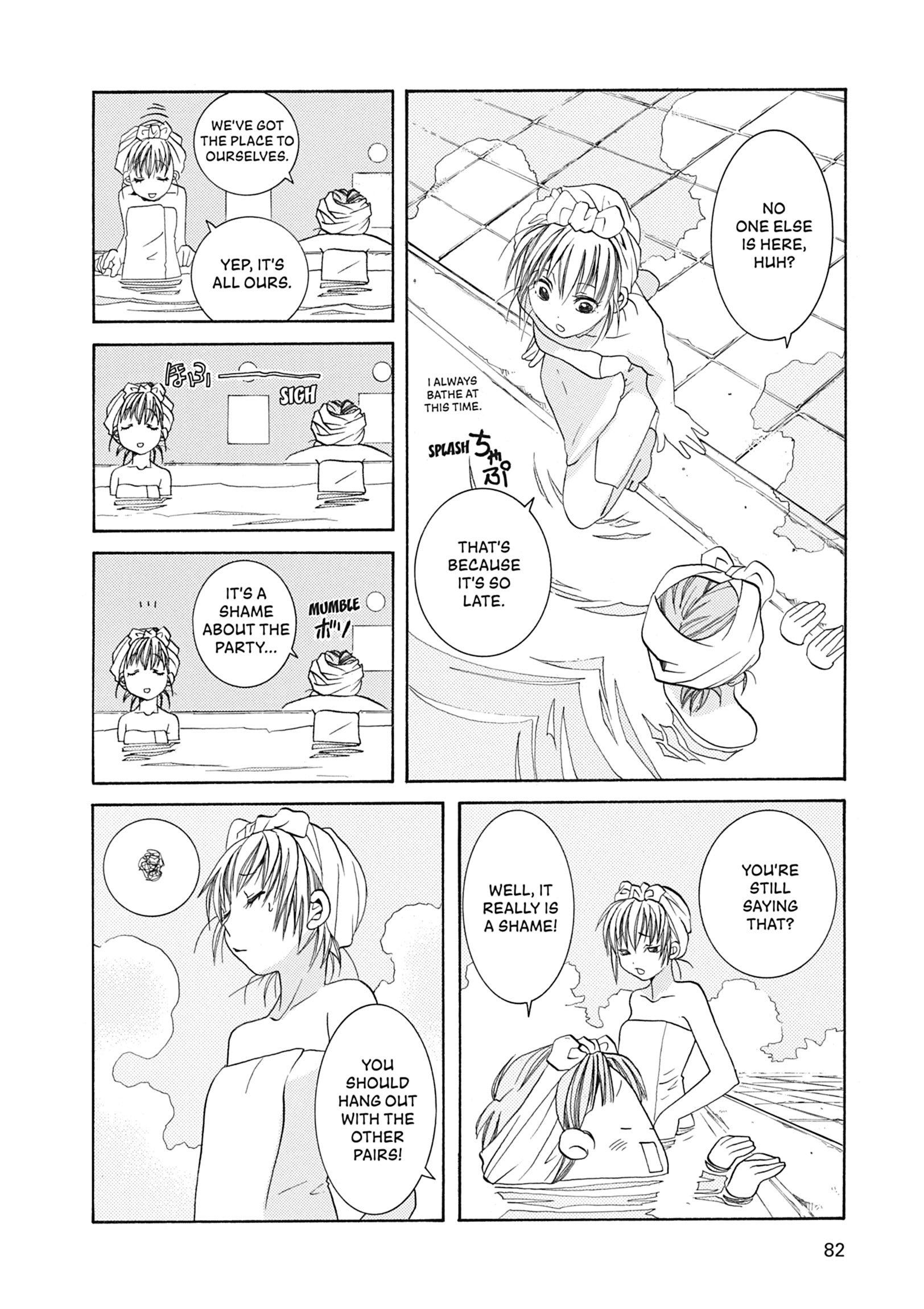 Read ARIA The MASTERPIECE chapter 43 image 15 on Lezhin