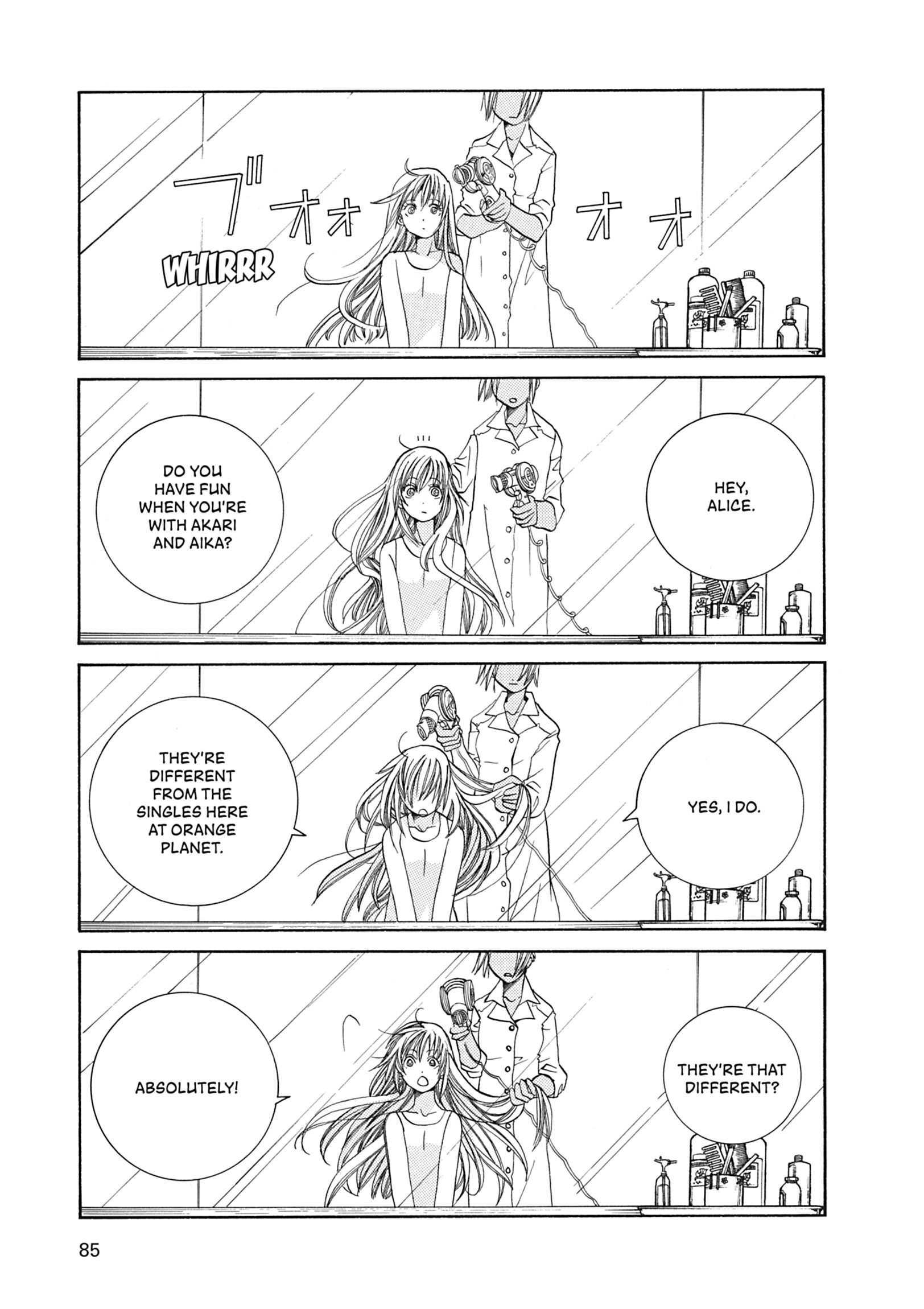 Read ARIA The MASTERPIECE chapter 43 image 18 on Lezhin