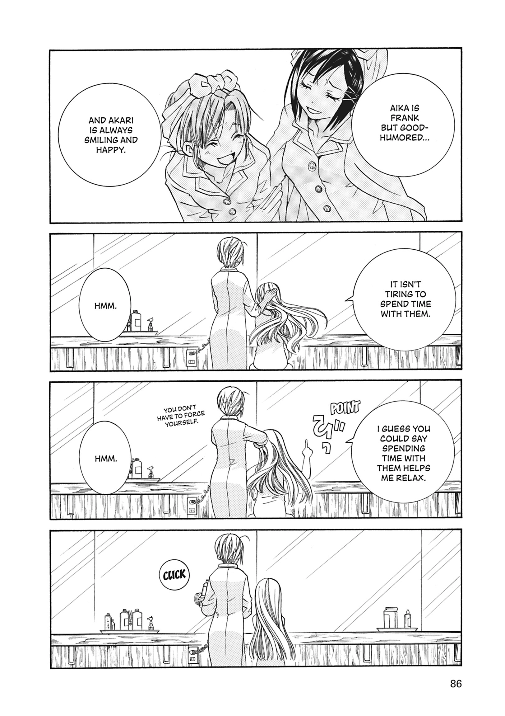 Read ARIA The MASTERPIECE chapter 43 image 19 on Lezhin