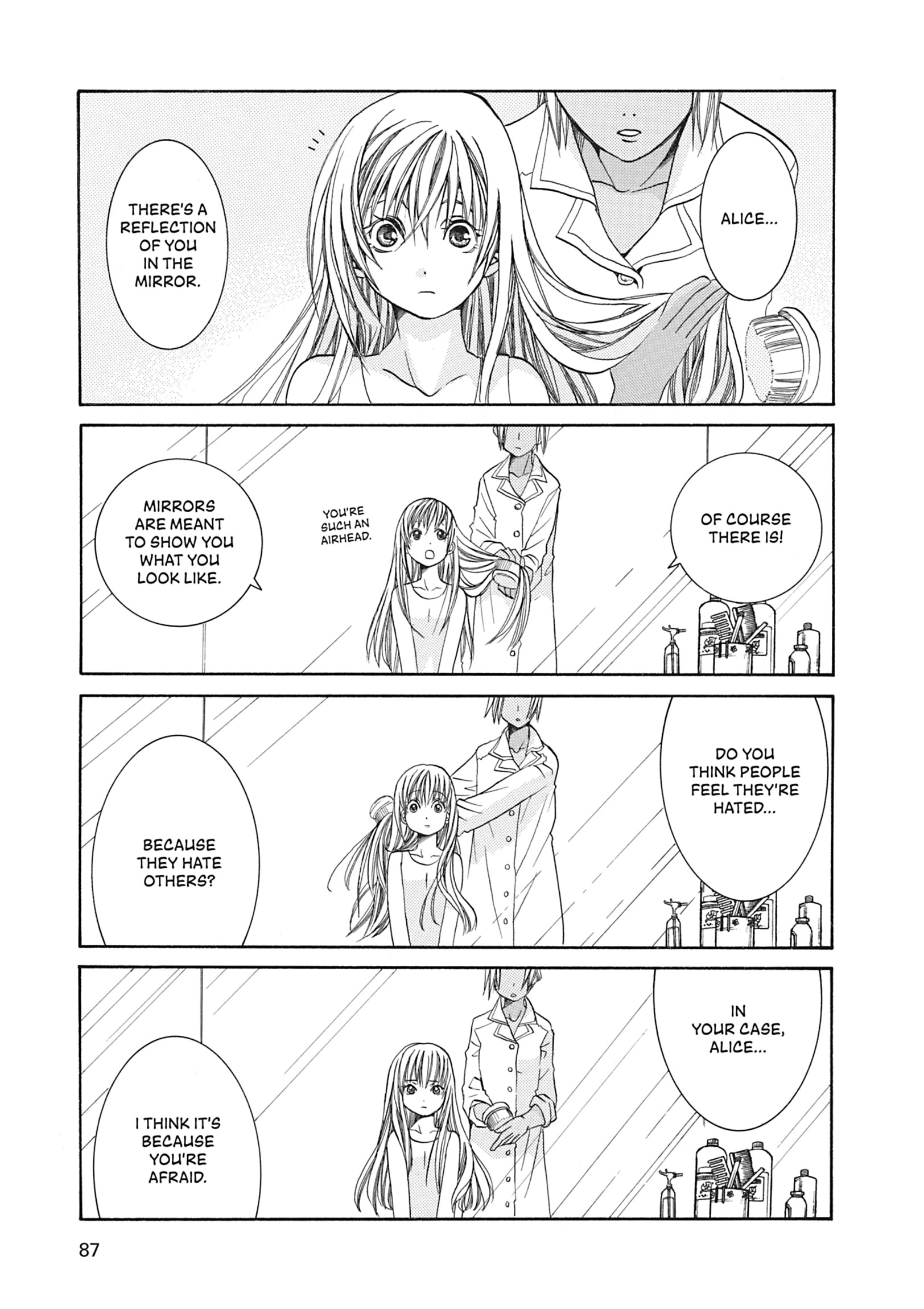 Read ARIA The MASTERPIECE chapter 43 image 20 on Lezhin