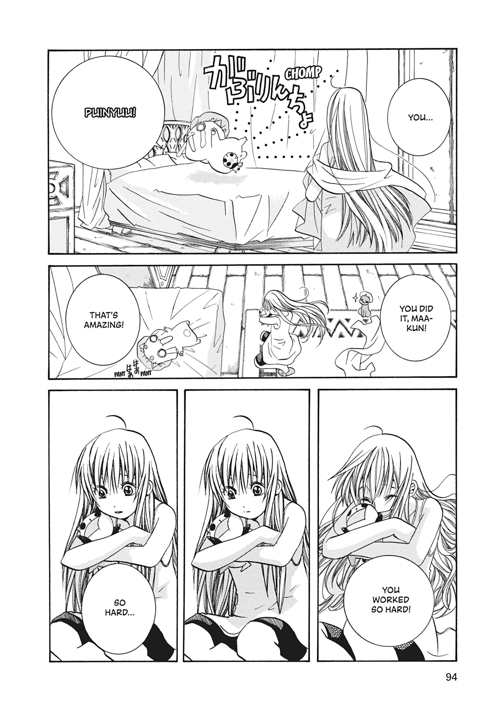 Read ARIA The MASTERPIECE chapter 43 image 26 on Lezhin