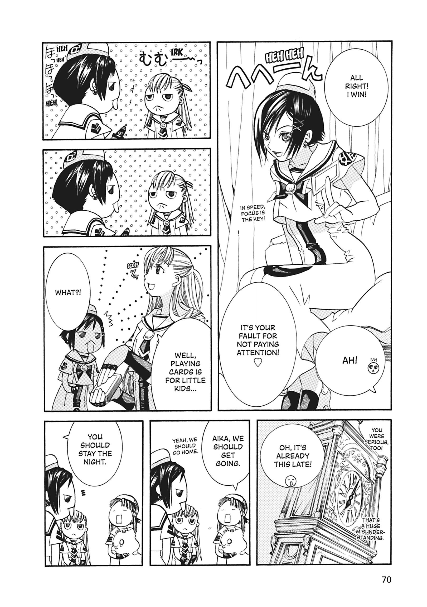 Read ARIA The MASTERPIECE chapter 43 image 3 on Lezhin