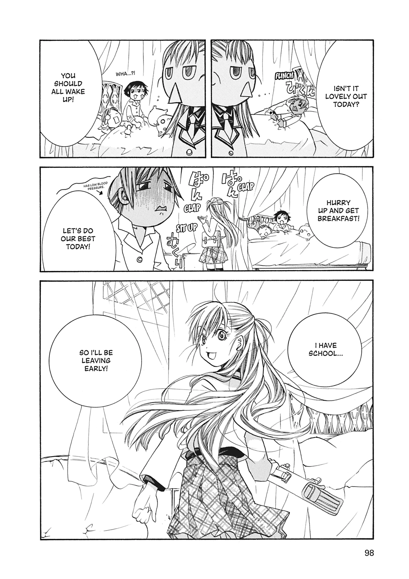 Read ARIA The MASTERPIECE chapter 43 image 30 on Lezhin