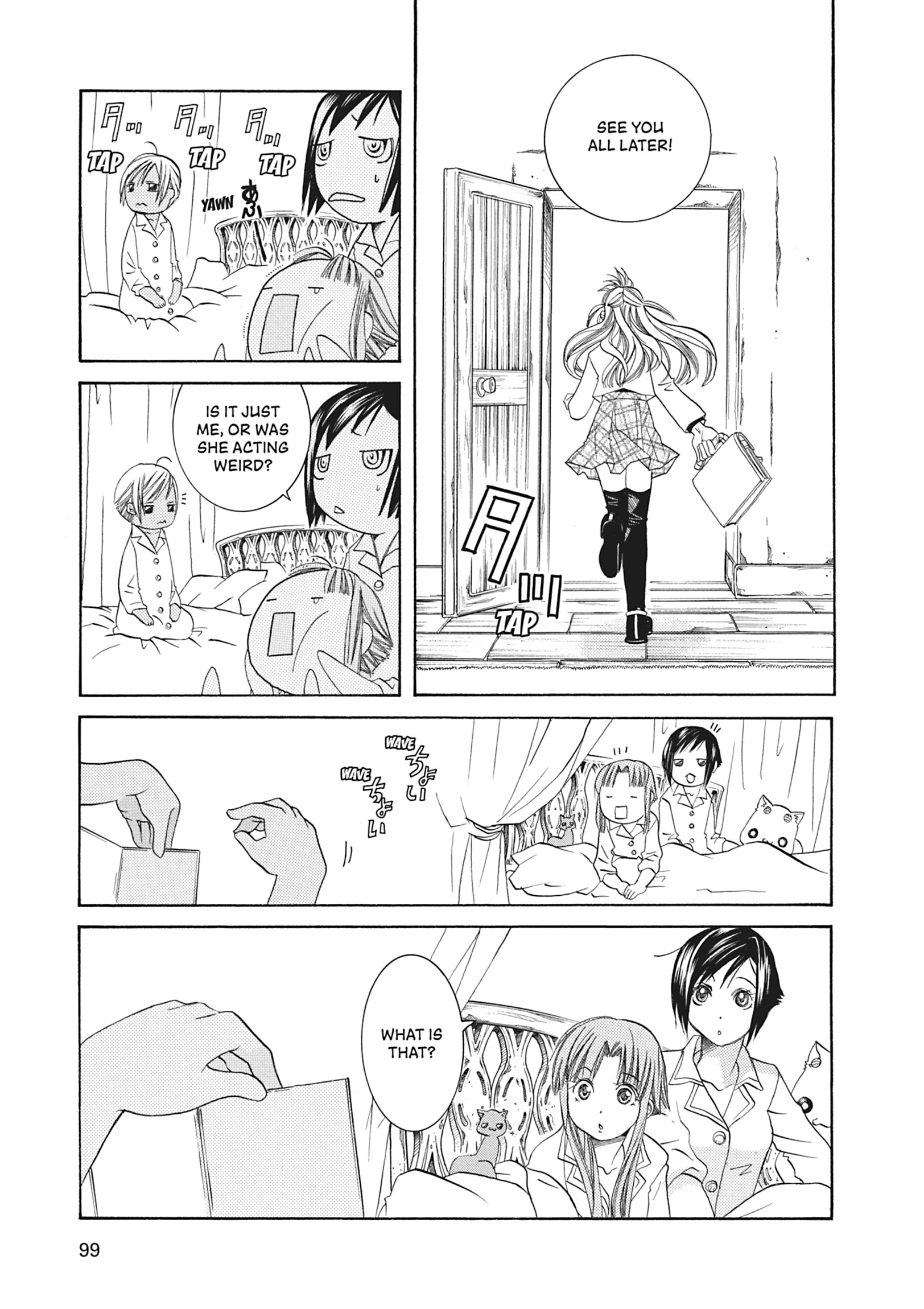 Read ARIA The MASTERPIECE chapter 43 image 31 on Lezhin