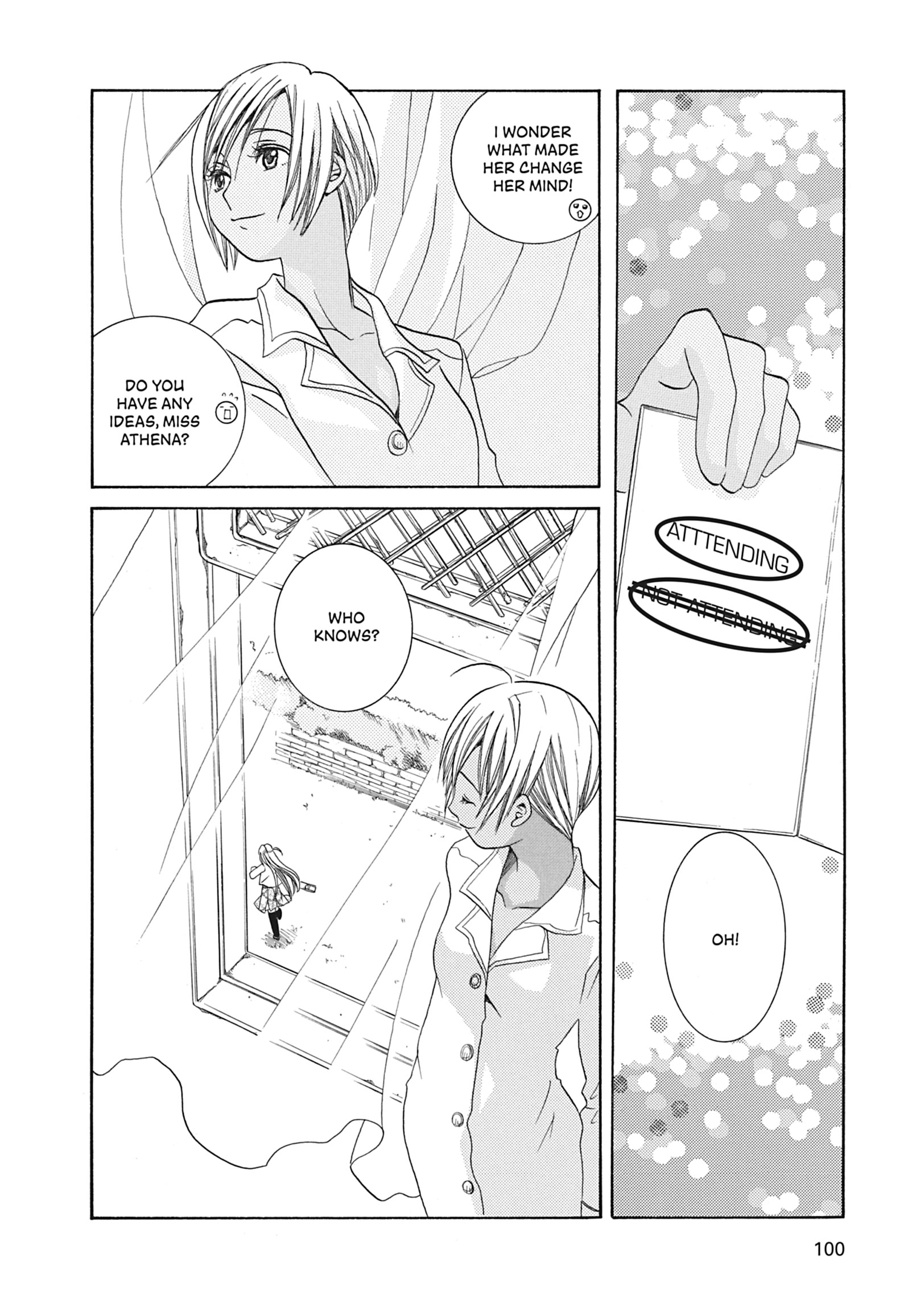 Read ARIA The MASTERPIECE chapter 43 image 32 on Lezhin
