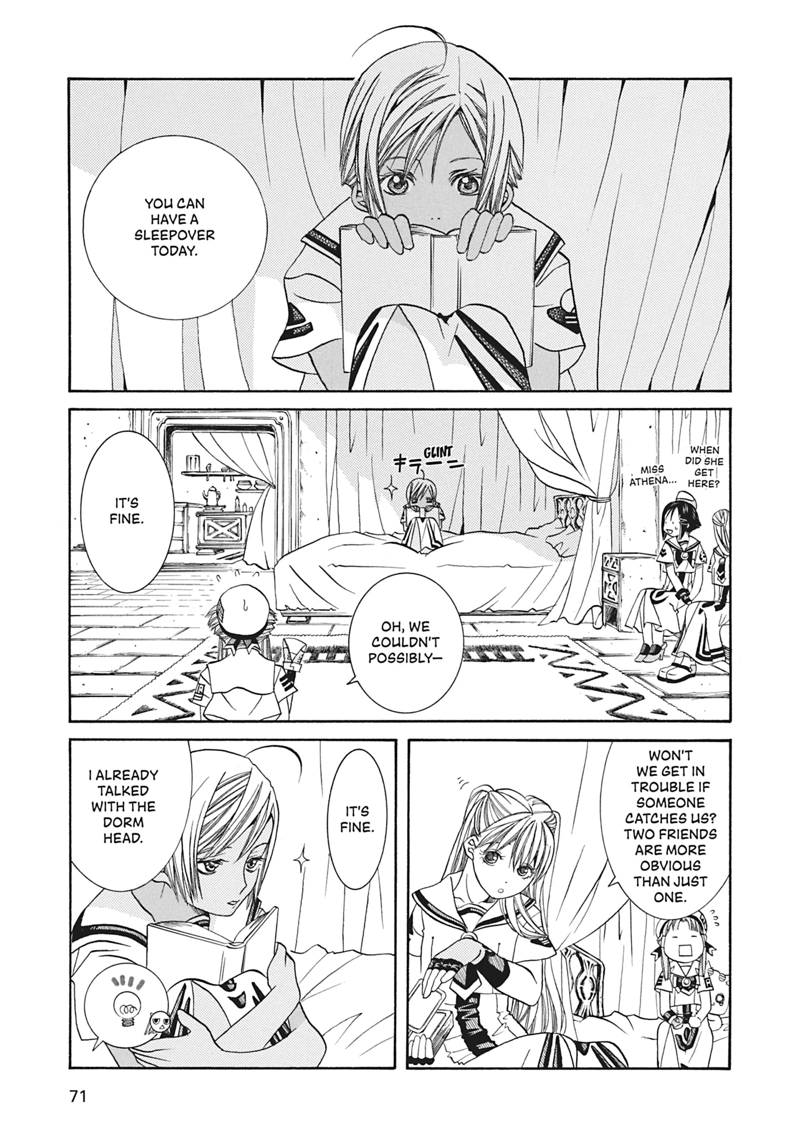 Read ARIA The MASTERPIECE chapter 43 image 4 on Lezhin