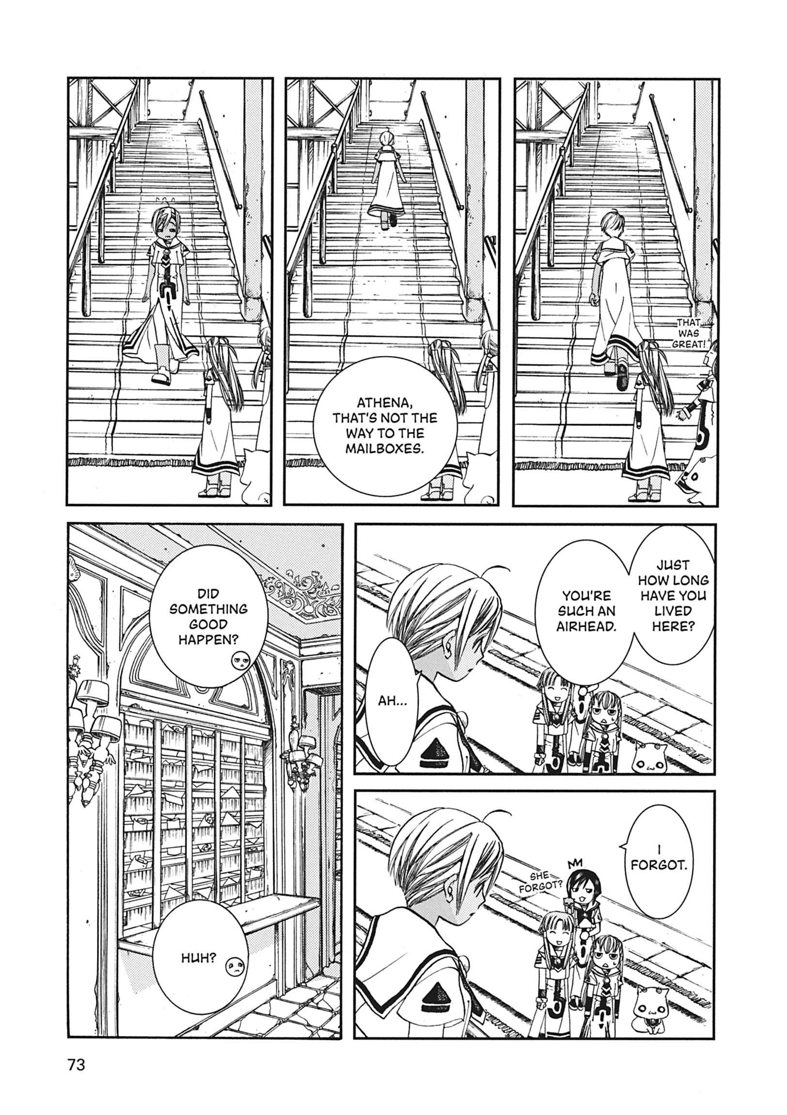 Read ARIA The MASTERPIECE chapter 43 image 6 on Lezhin