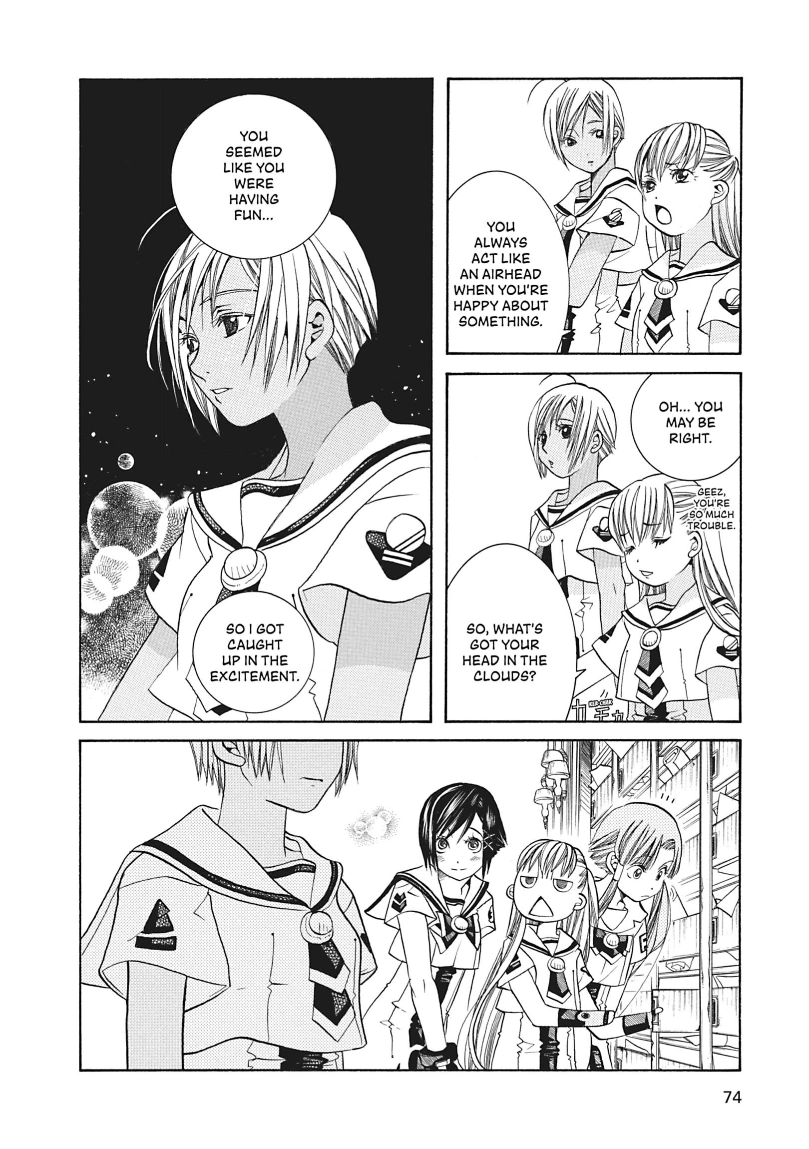 Read ARIA The MASTERPIECE chapter 43 image 7 on Lezhin