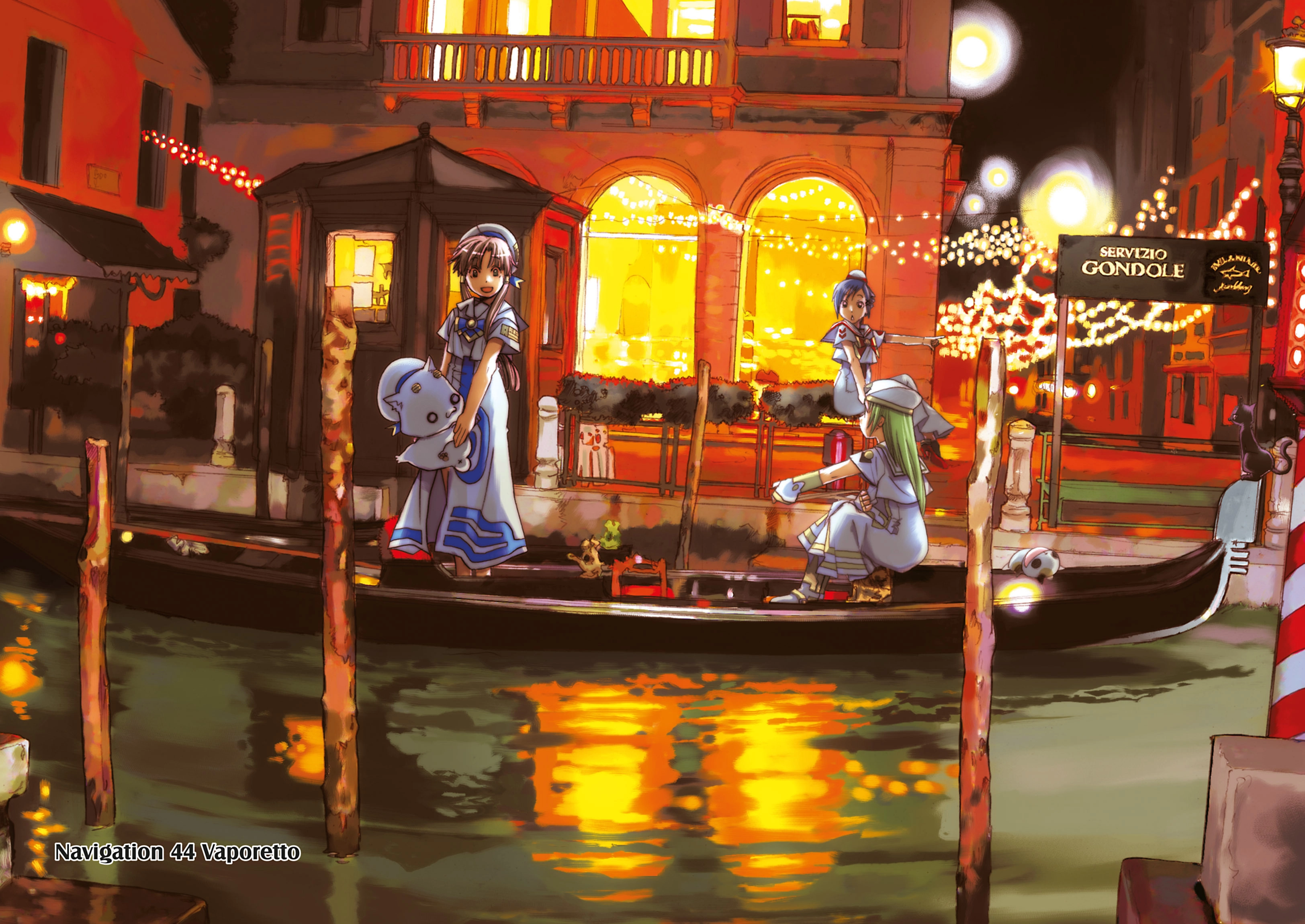 Read ARIA The MASTERPIECE chapter 44 image 1 on Lezhin