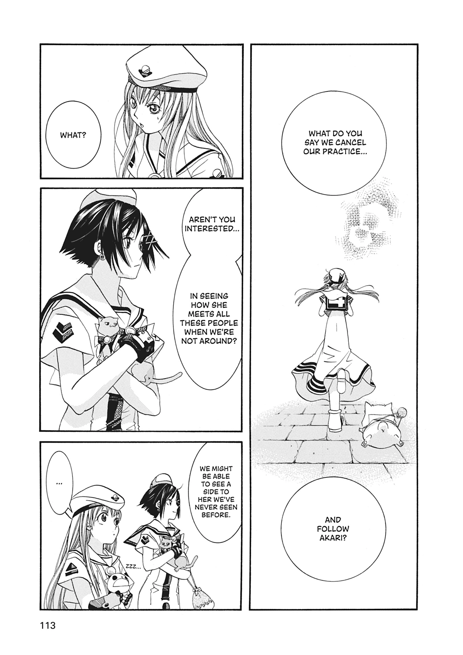 Read ARIA The MASTERPIECE chapter 44 image 11 on Lezhin