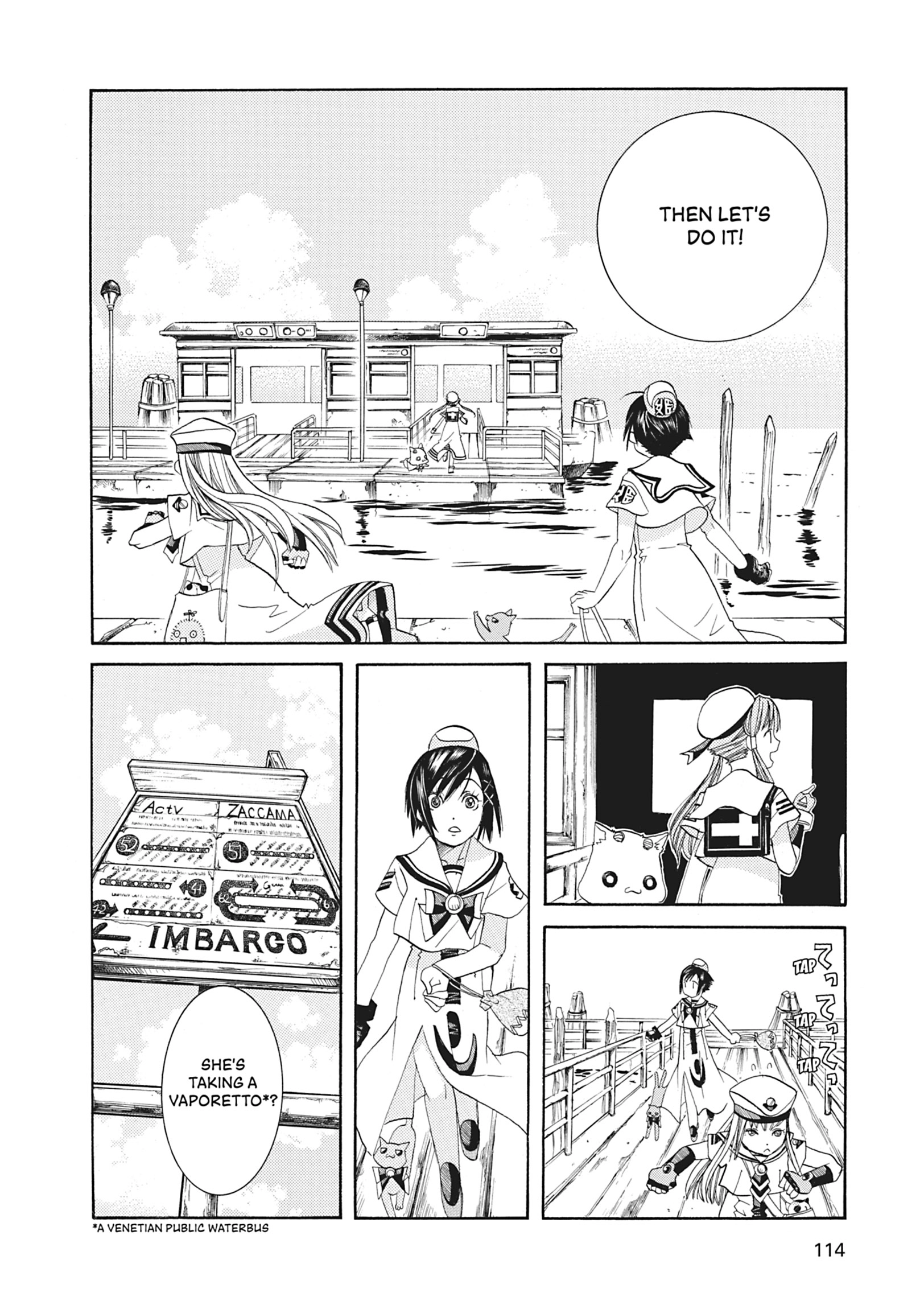 Read ARIA The MASTERPIECE chapter 44 image 12 on Lezhin