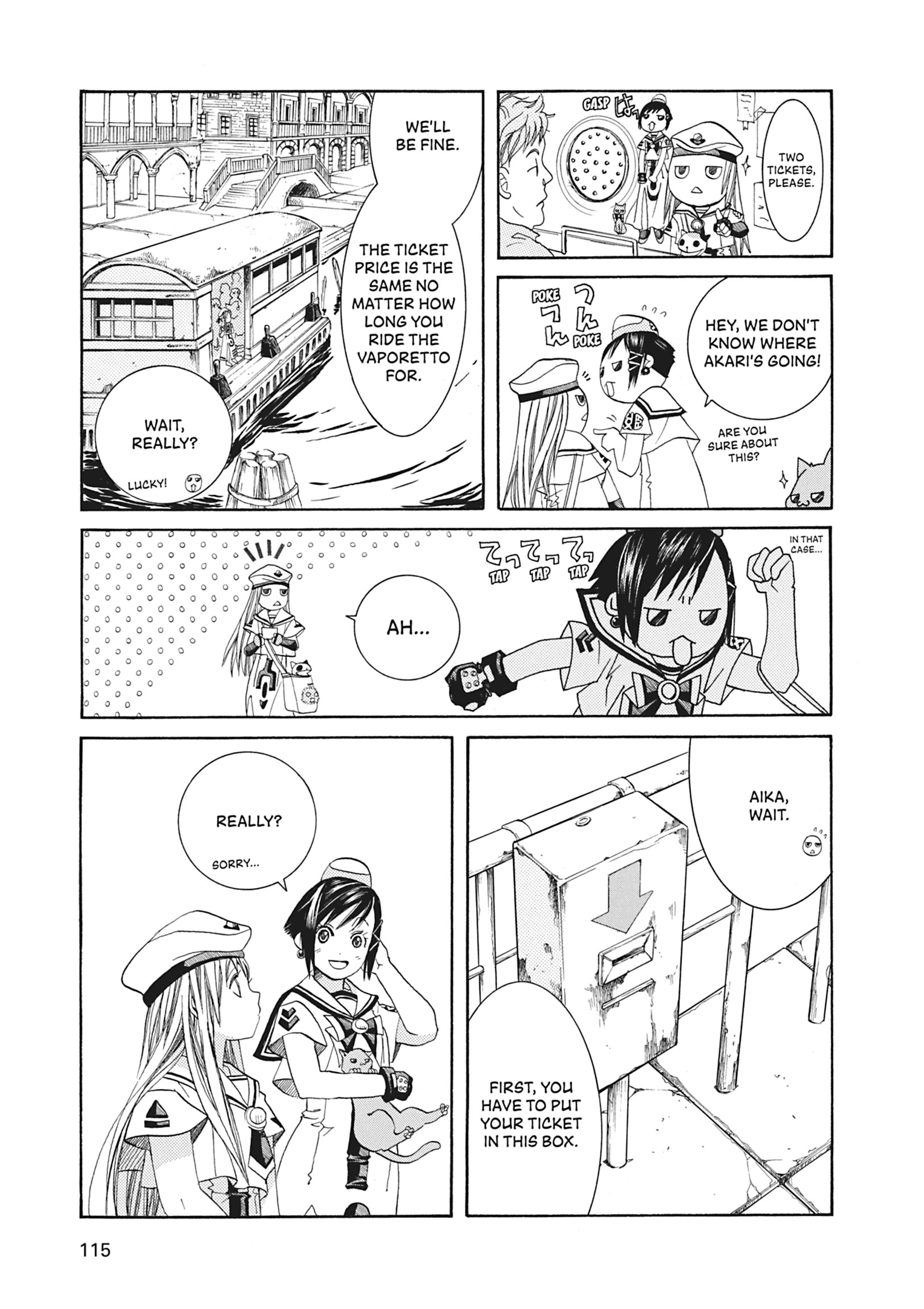Read ARIA The MASTERPIECE chapter 44 image 13 on Lezhin