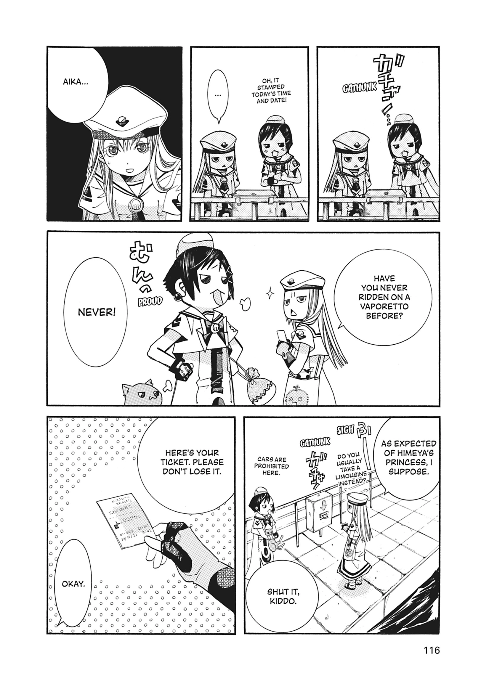 Read ARIA The MASTERPIECE chapter 44 image 14 on Lezhin