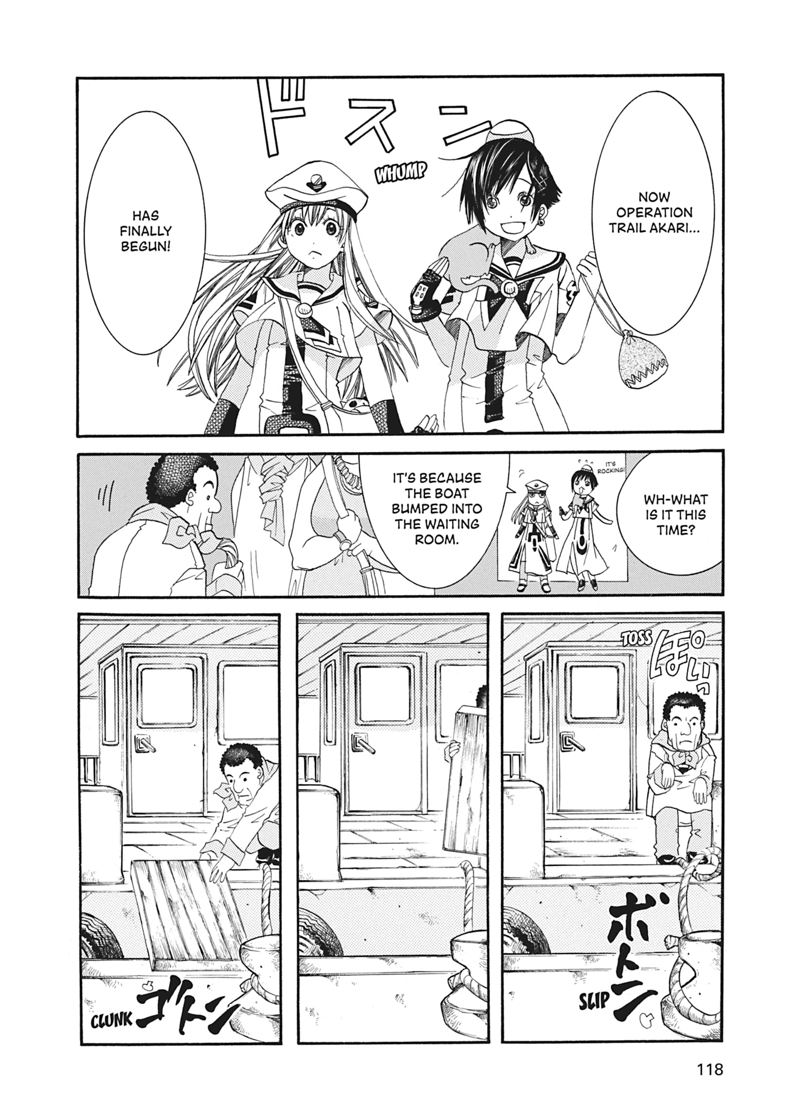 Read ARIA The MASTERPIECE chapter 44 image 16 on Lezhin