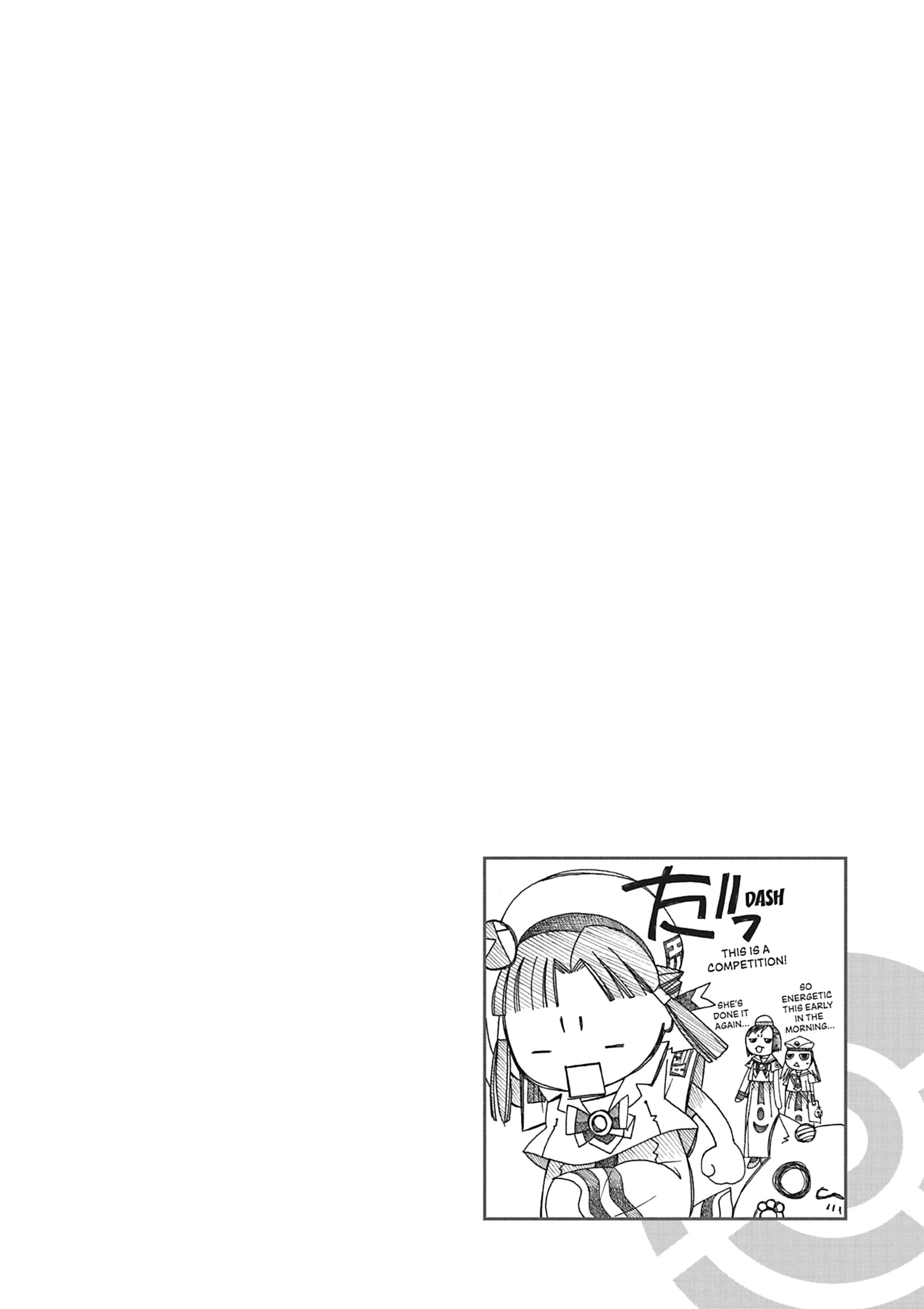 Read ARIA The MASTERPIECE chapter 44 image 2 on Lezhin
