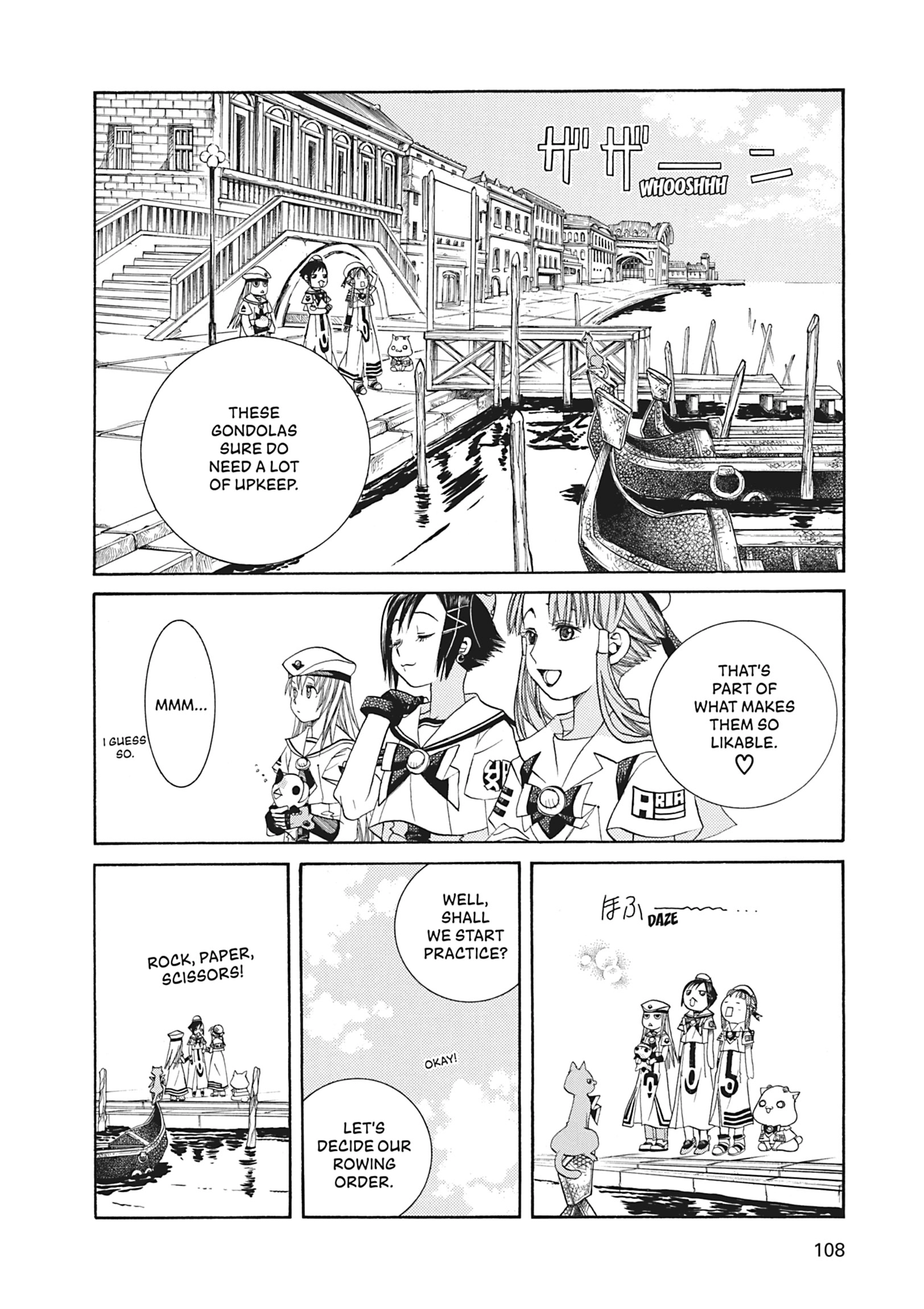 Read ARIA The MASTERPIECE chapter 44 image 6 on Lezhin