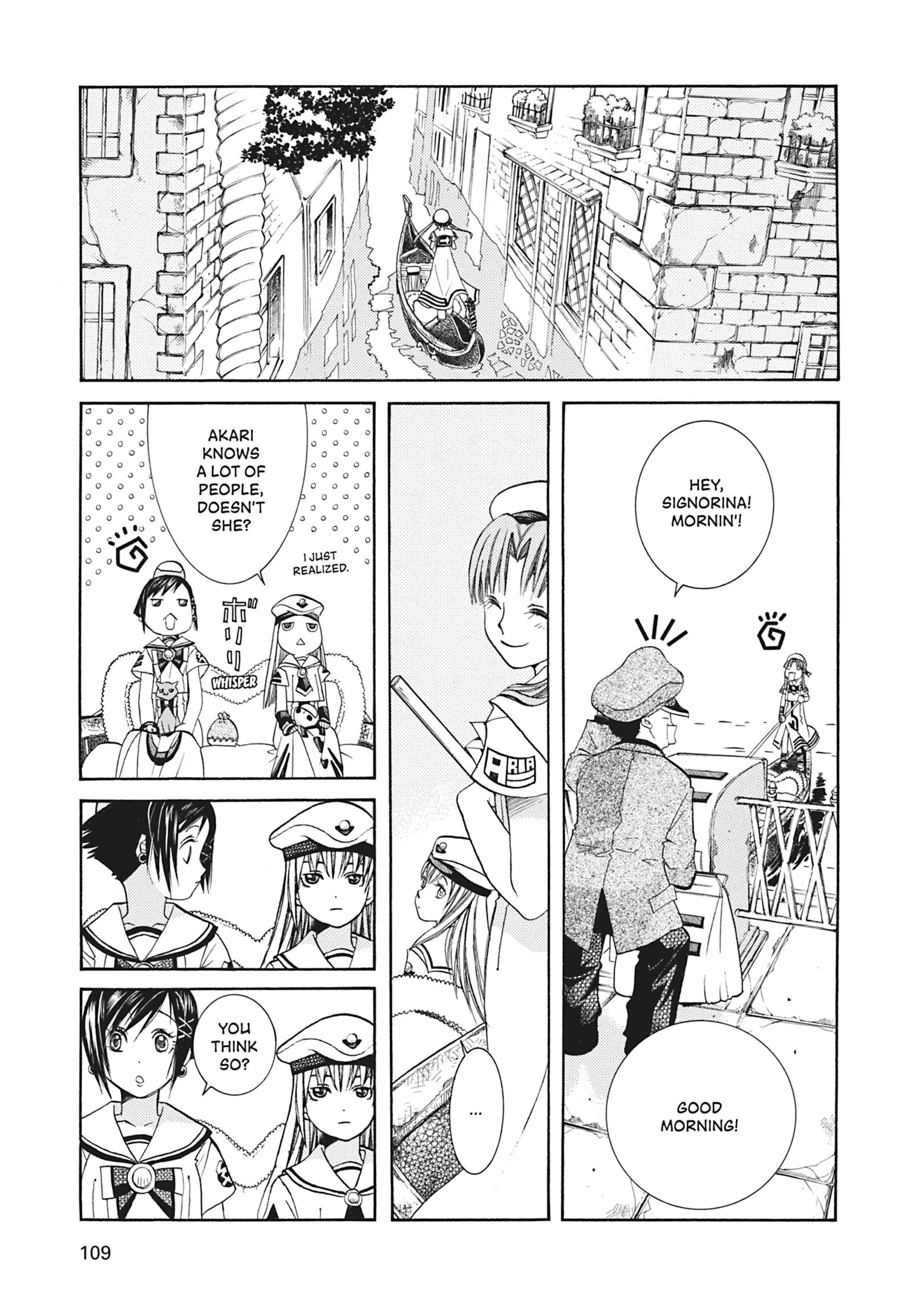 Read ARIA The MASTERPIECE chapter 44 image 7 on Lezhin