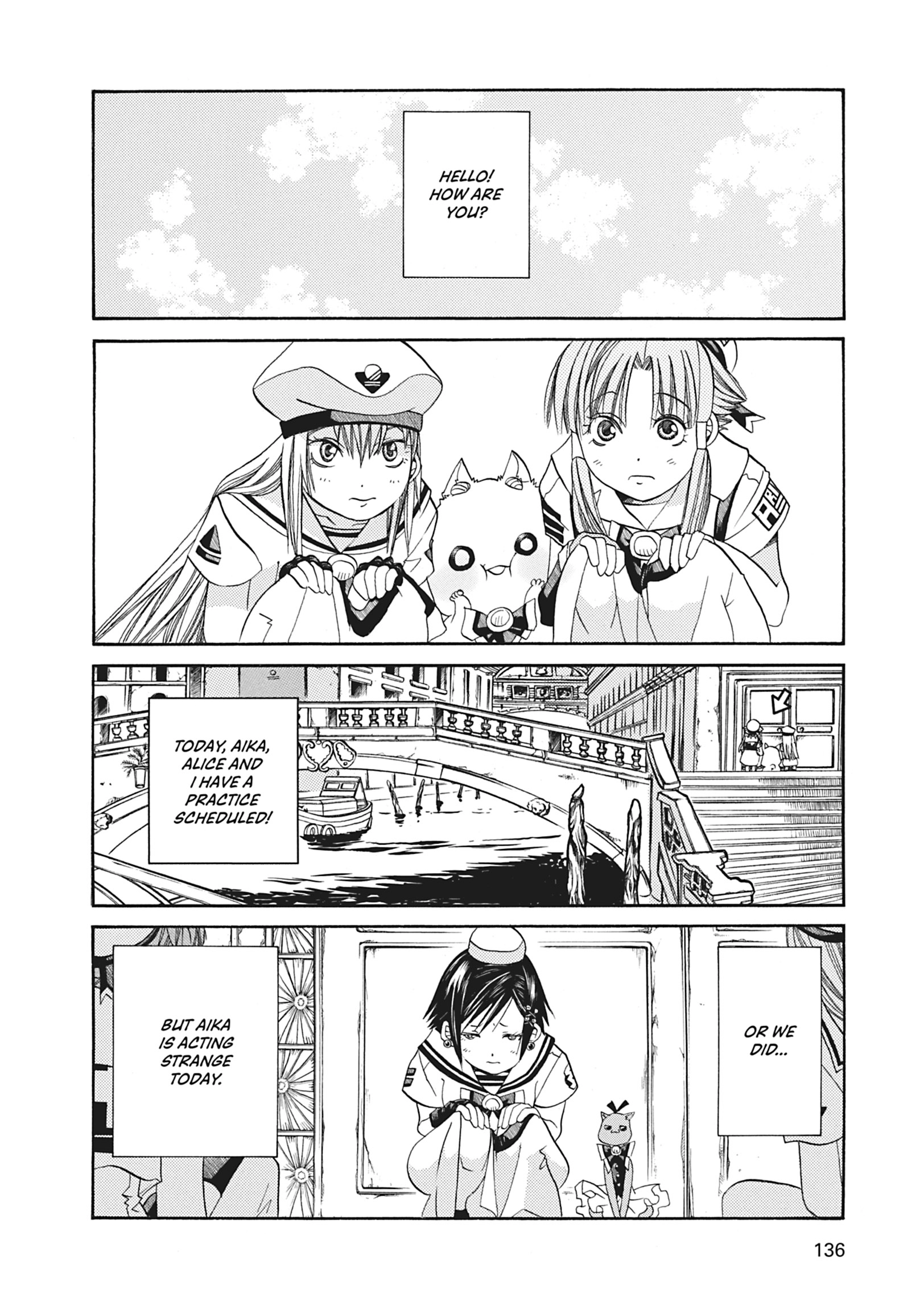 Read ARIA The MASTERPIECE chapter 45 image 1 on Lezhin