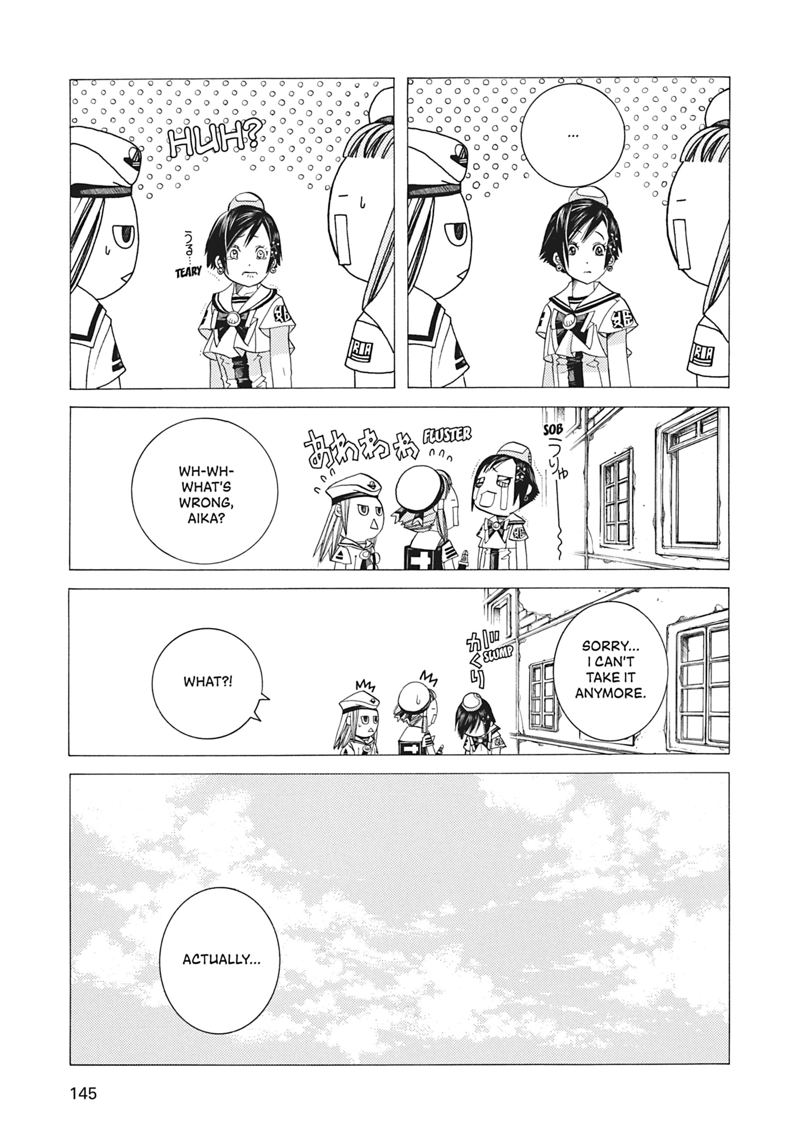 Read ARIA The MASTERPIECE chapter 45 image 10 on Lezhin
