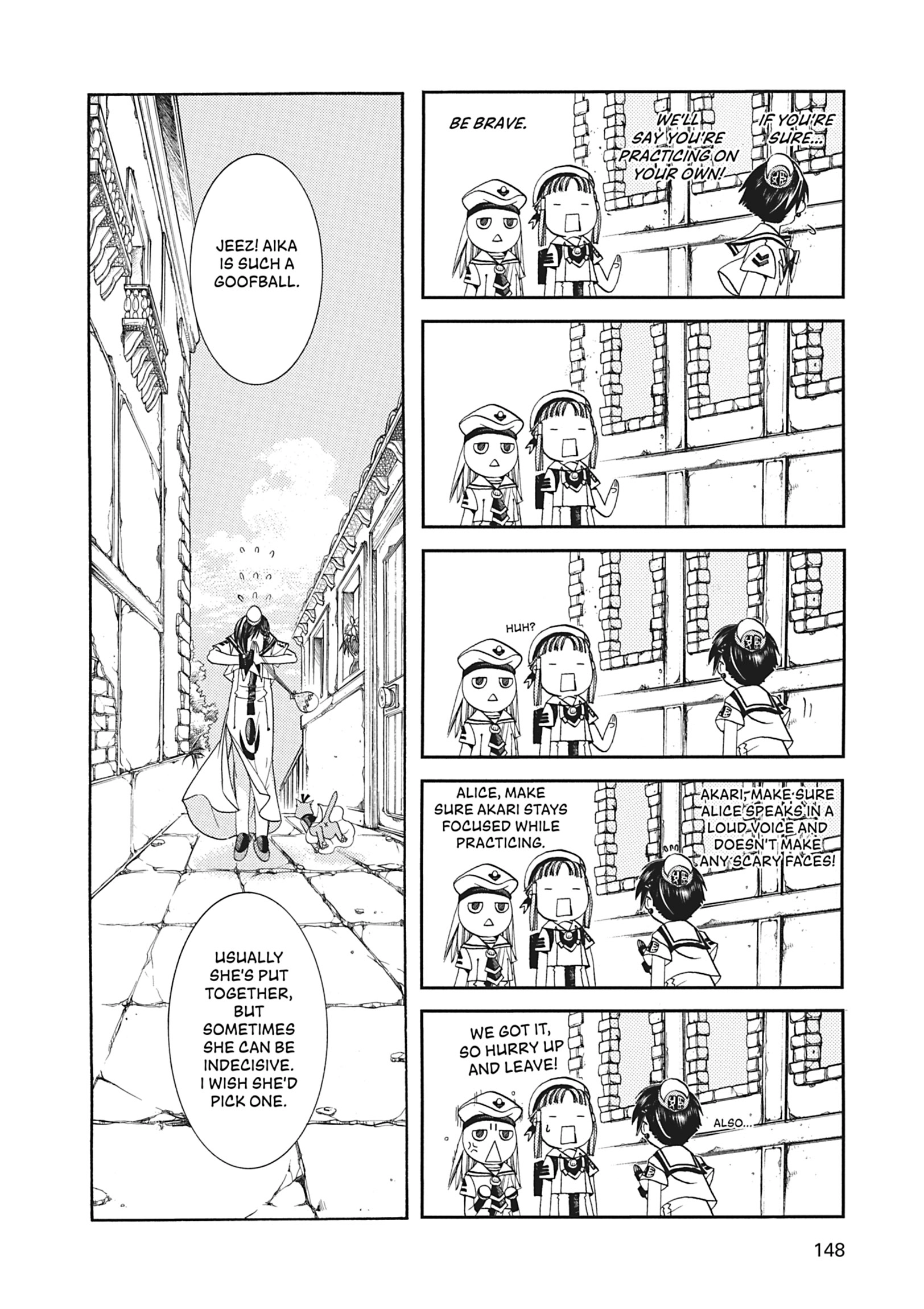 Read ARIA The MASTERPIECE chapter 45 image 13 on Lezhin