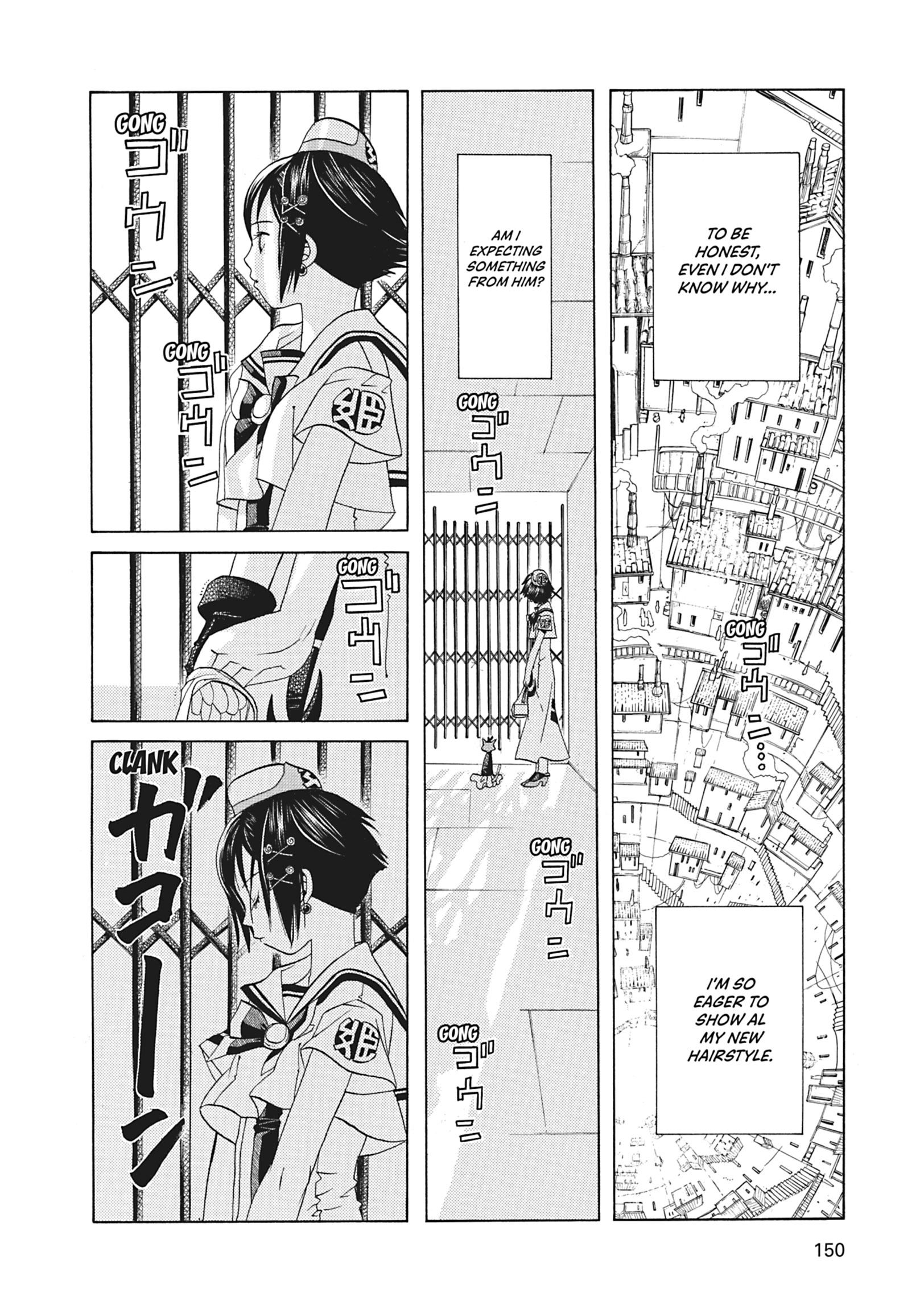 Read ARIA The MASTERPIECE chapter 45 image 15 on Lezhin