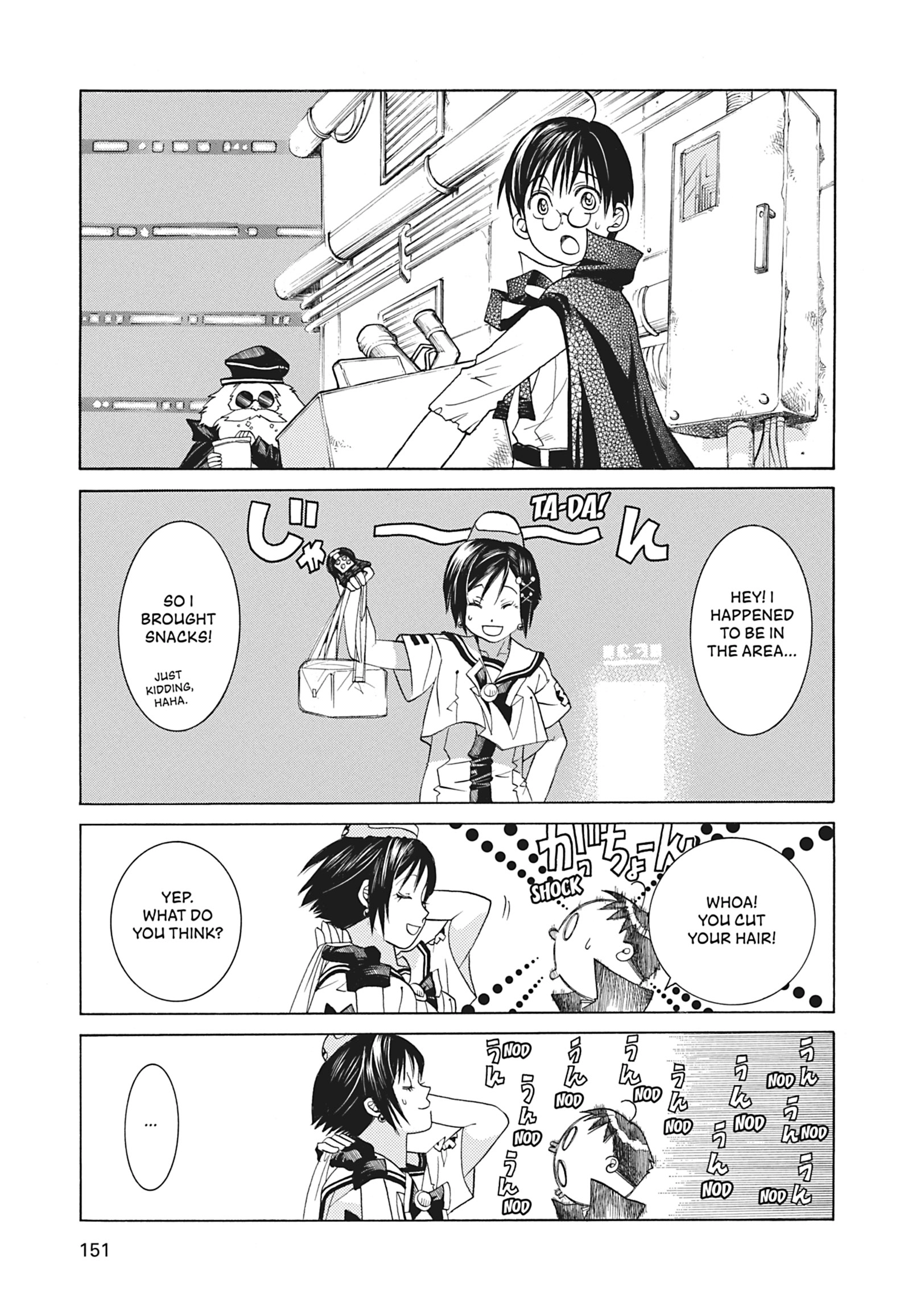 Read ARIA The MASTERPIECE chapter 45 image 16 on Lezhin