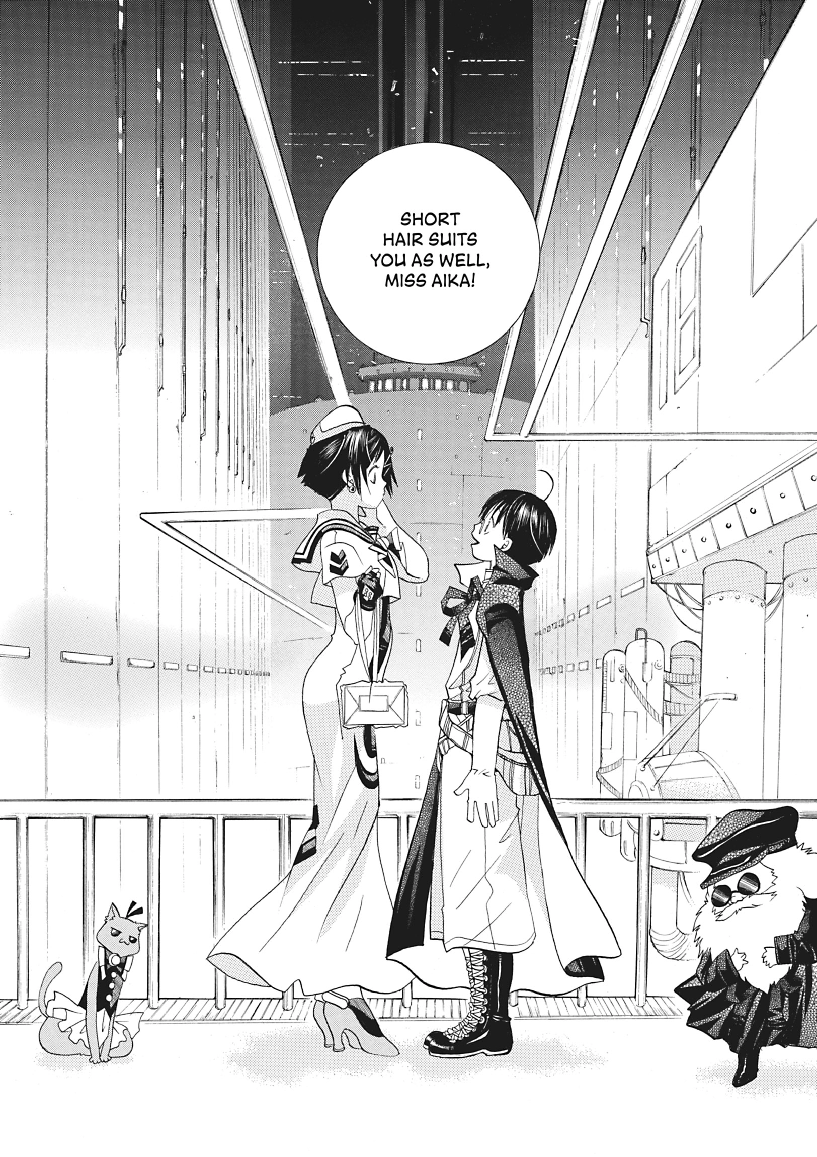 Read ARIA The MASTERPIECE chapter 45 image 17 on Lezhin